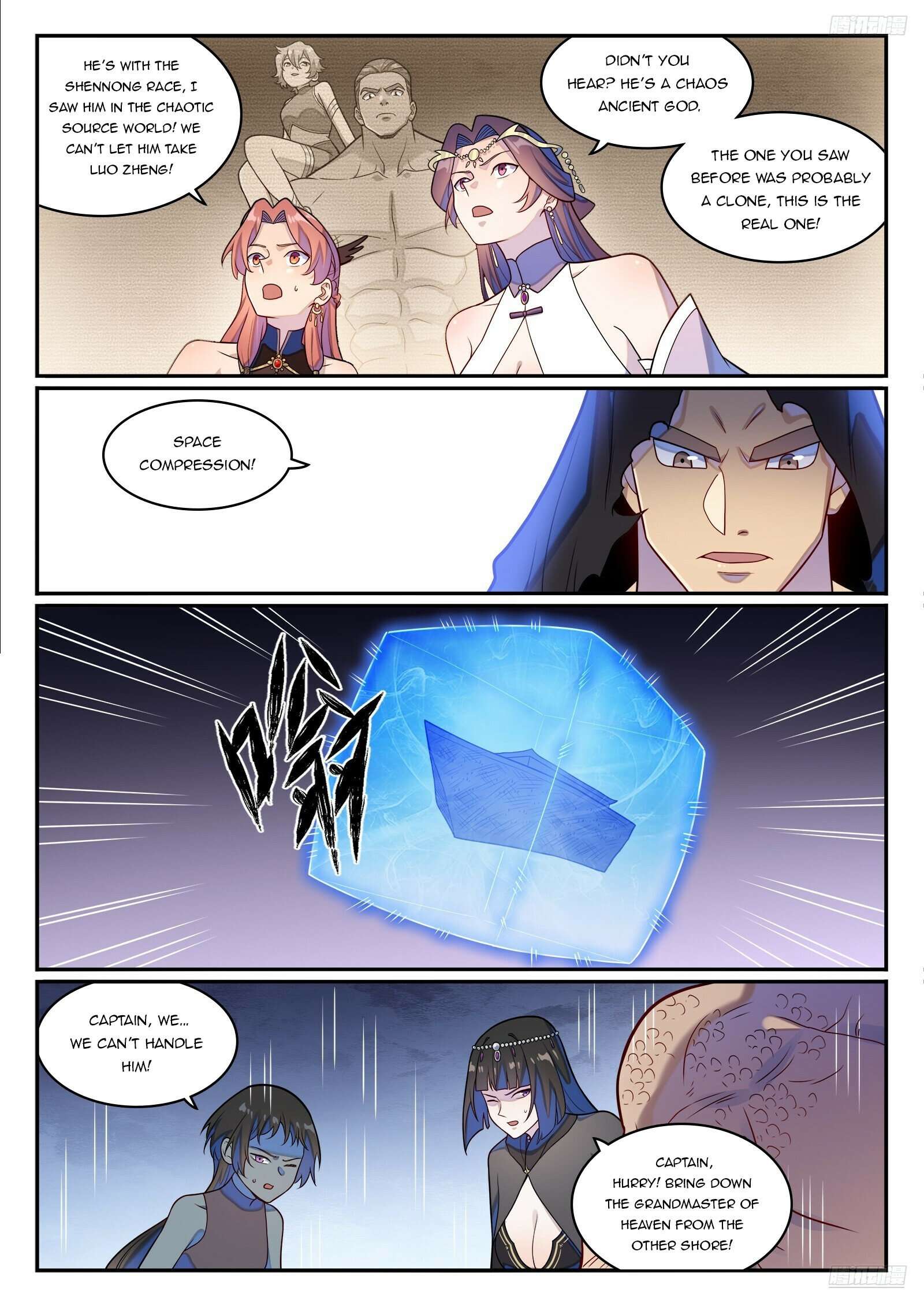 Apotheosis - Ascension to Godhood, Chapter 1280 image 11