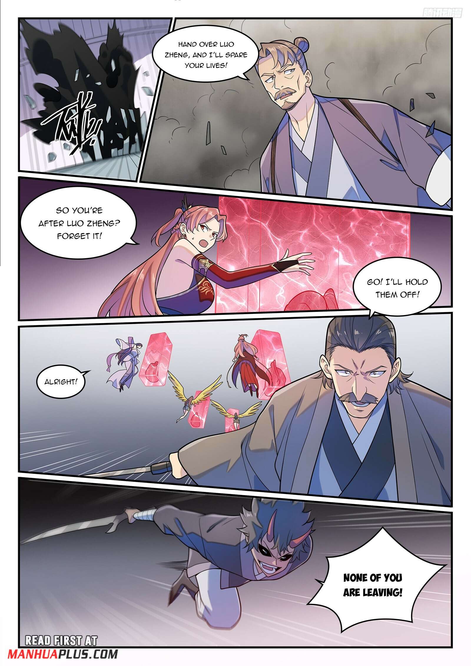 Apotheosis - Ascension to Godhood, Chapter 1280 image 04