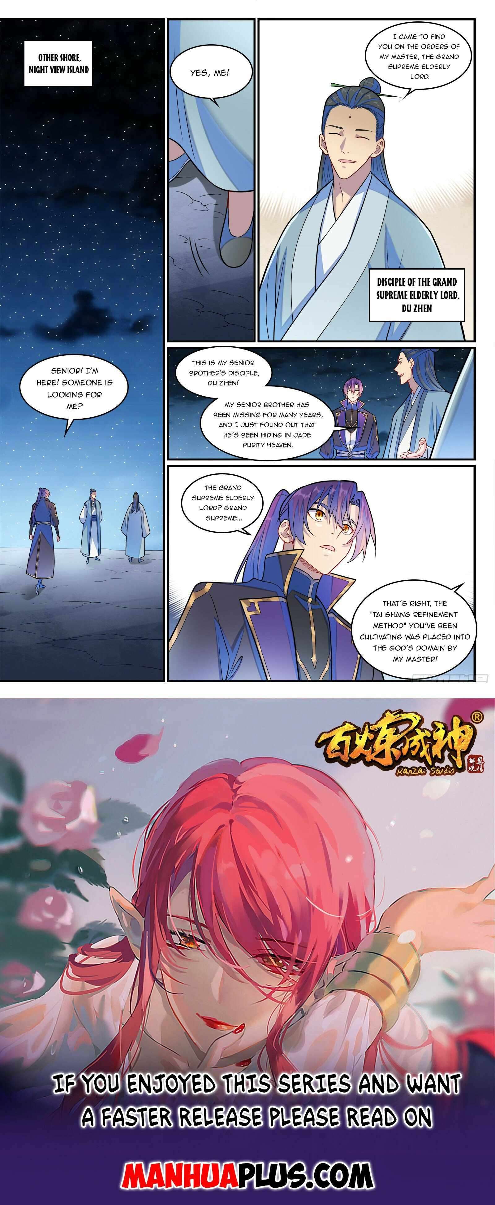 Apotheosis - Ascension to Godhood, Chapter 1293 image 15