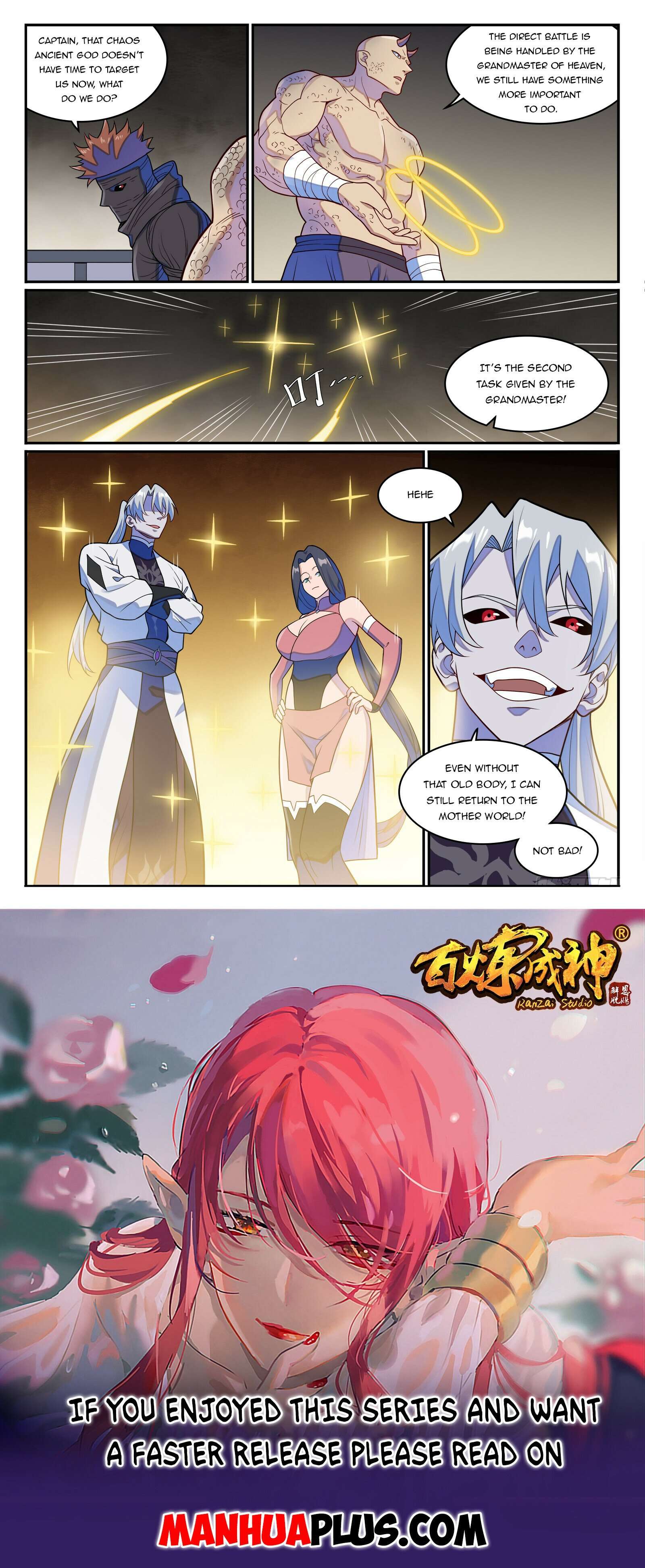 Apotheosis - Ascension to Godhood, Chapter 1280 image 15