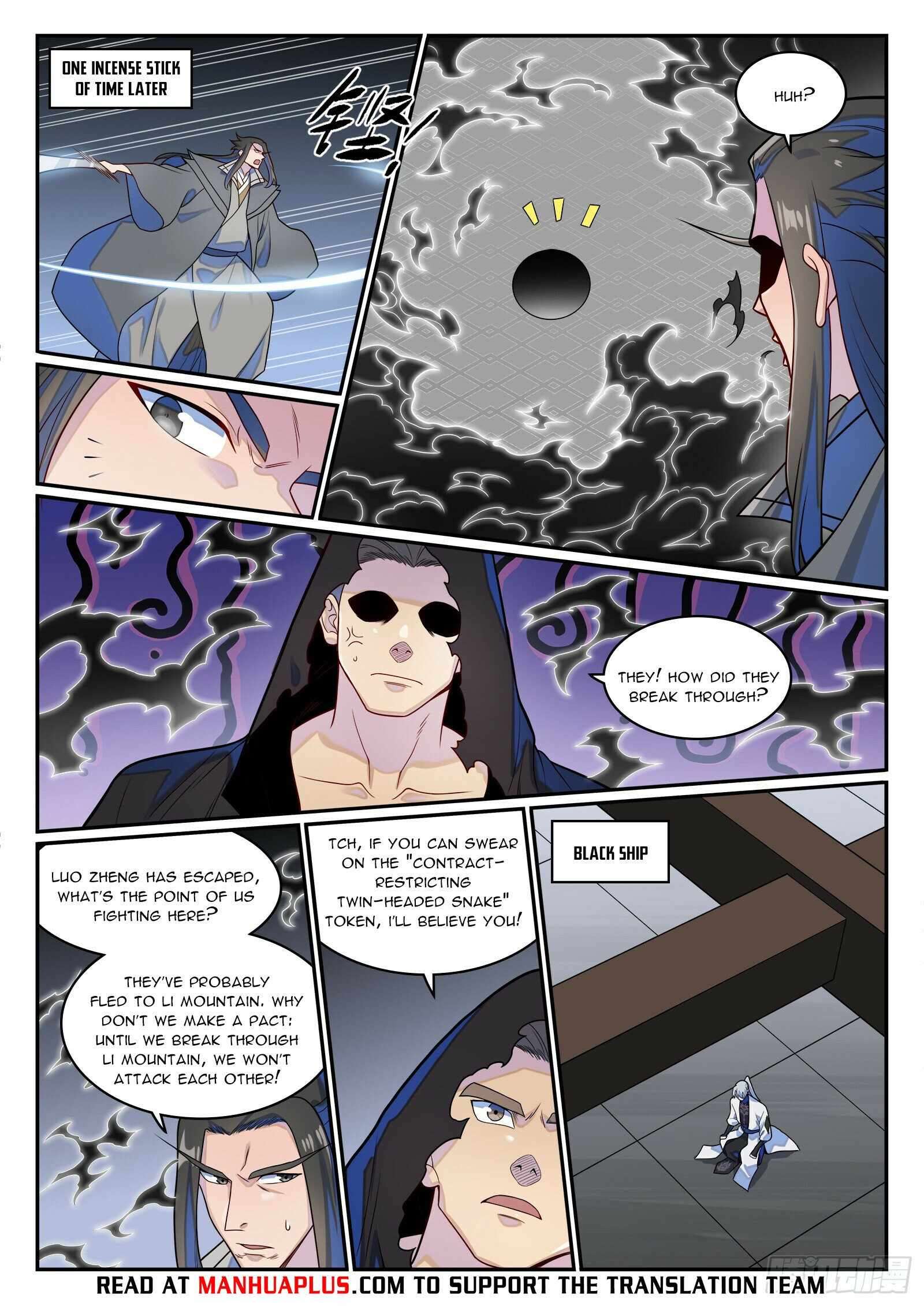 Apotheosis - Ascension to Godhood, Chapter 1282 image 13