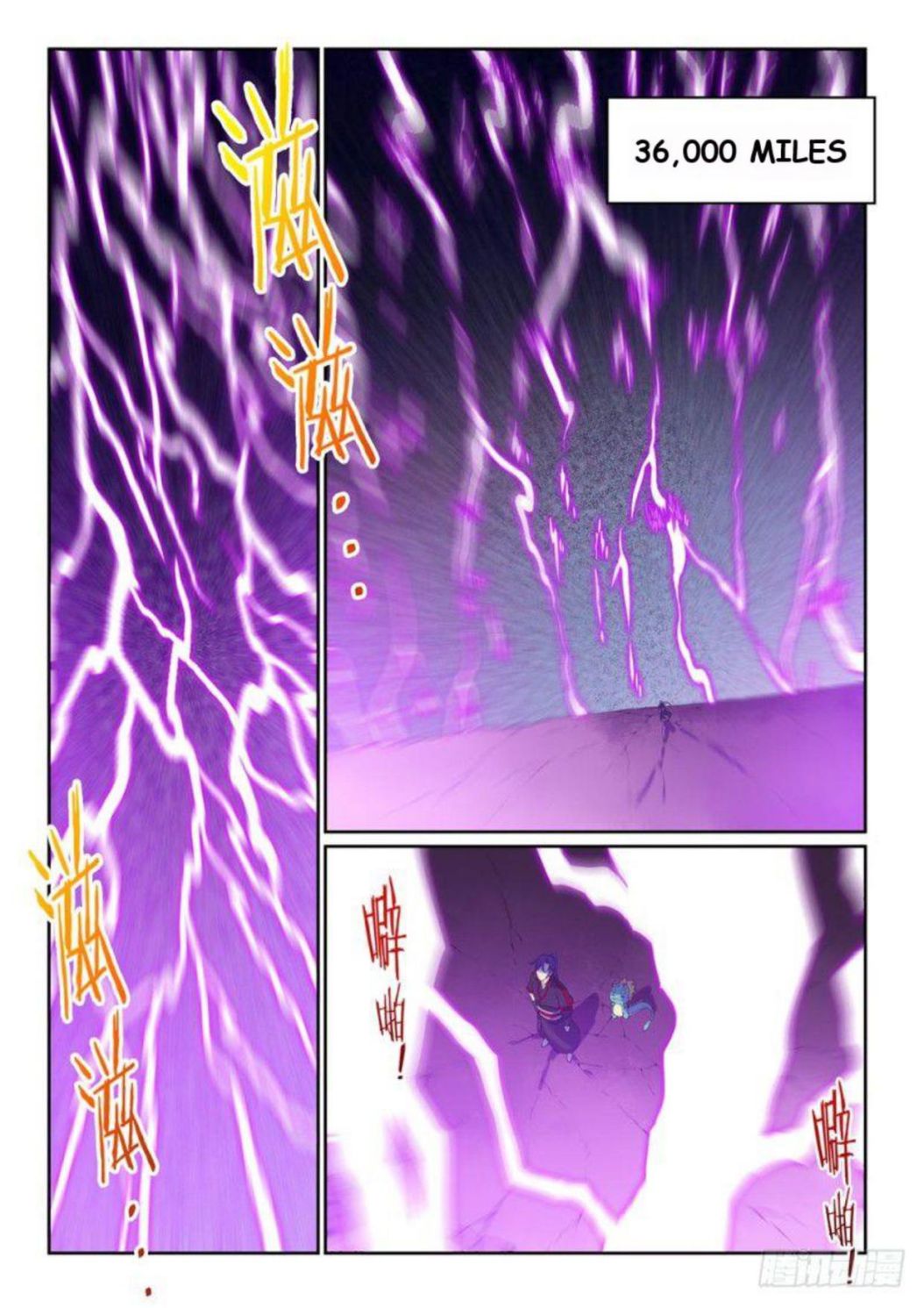 Apotheosis - Ascension to Godhood, Chapter 530 image 13