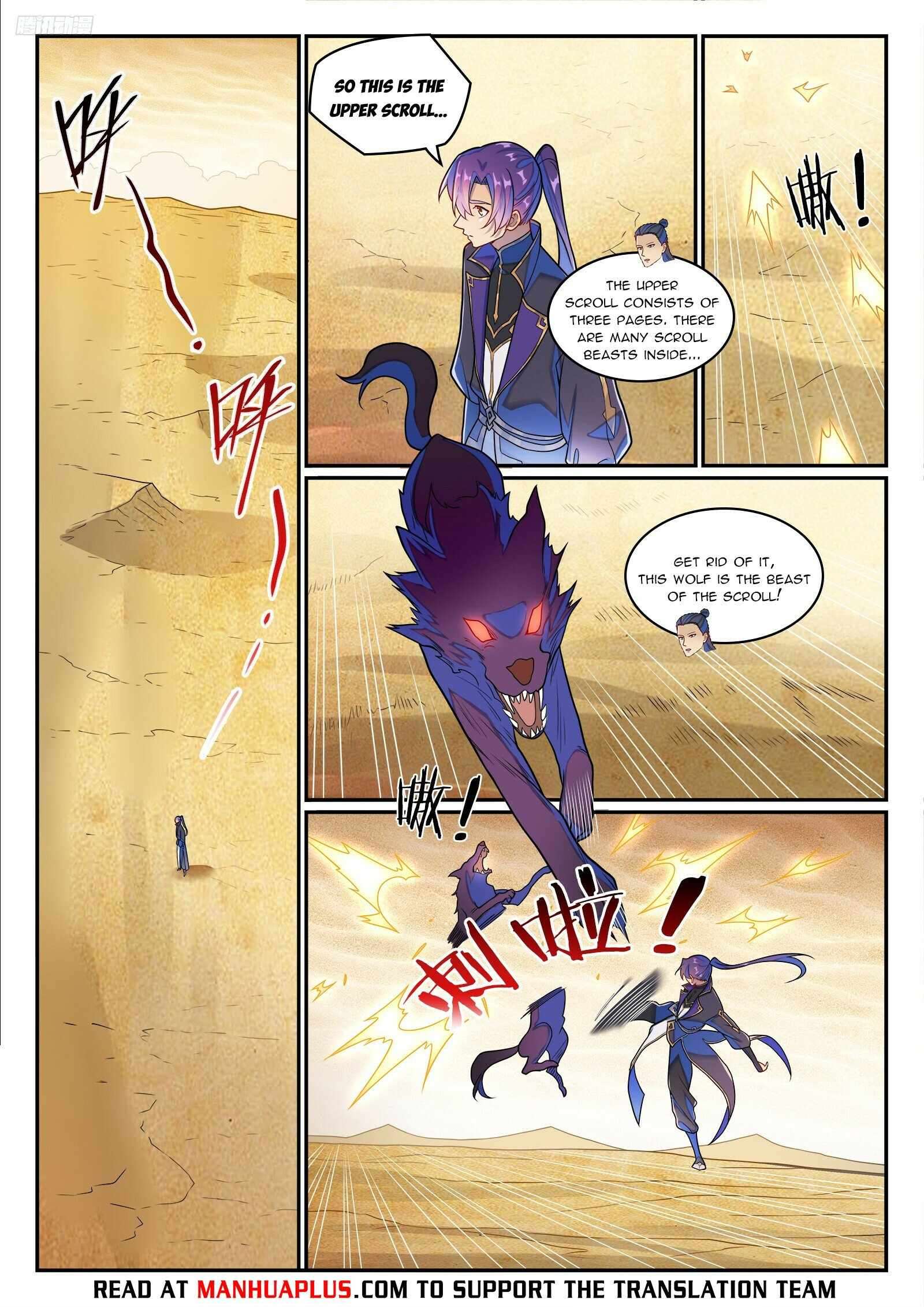 Apotheosis - Ascension to Godhood, Chapter 1277 image 05