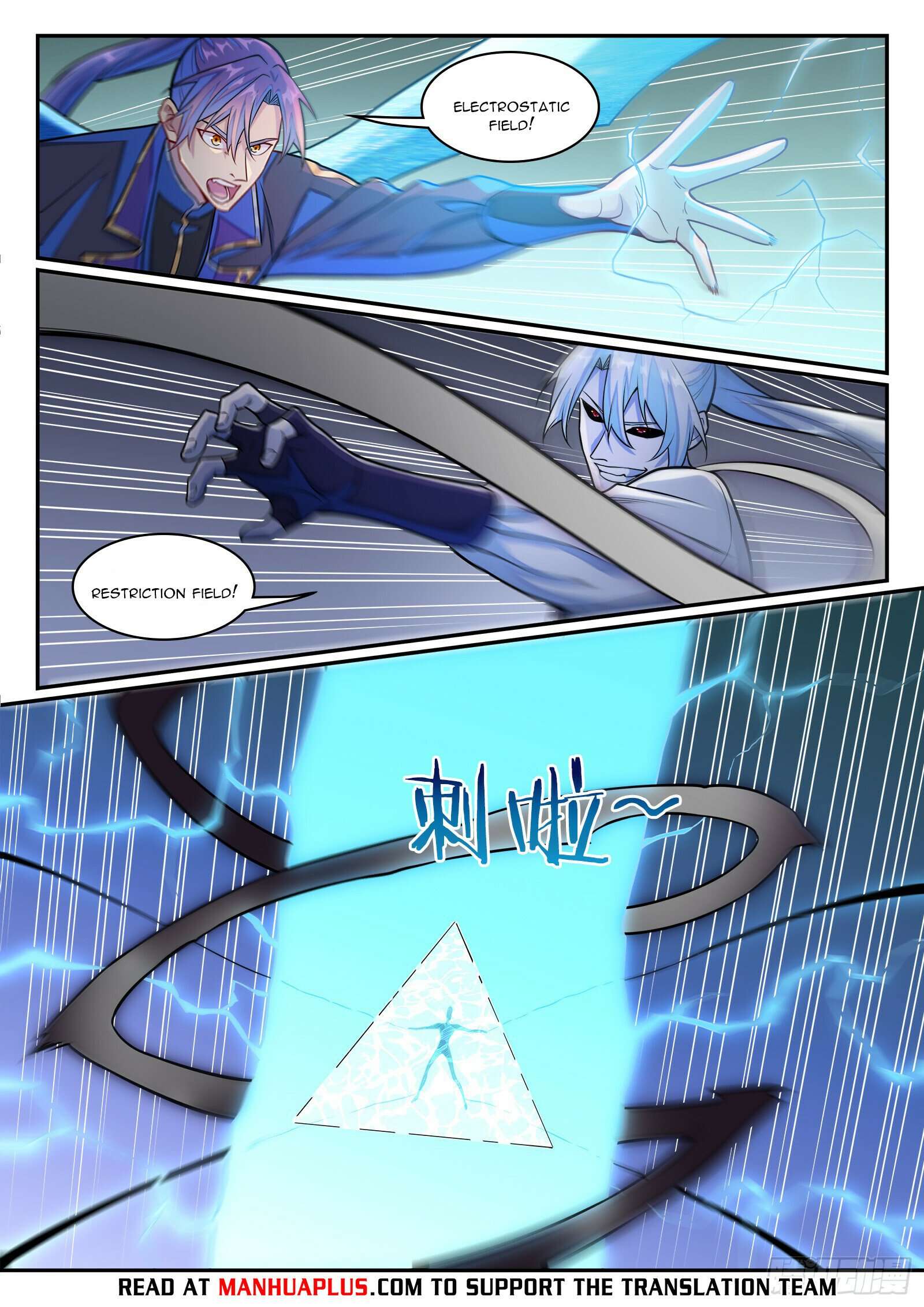 Apotheosis - Ascension to Godhood, Chapter 1299 image 13
