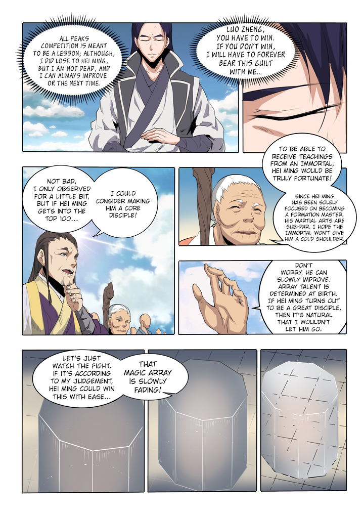 Apotheosis - Ascension to Godhood, Chapter 58 image 07