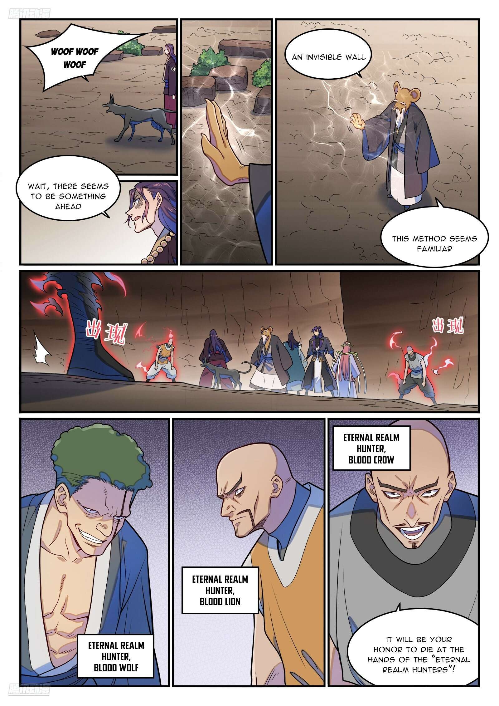 Apotheosis - Ascension to Godhood, Chapter 1286 image 07