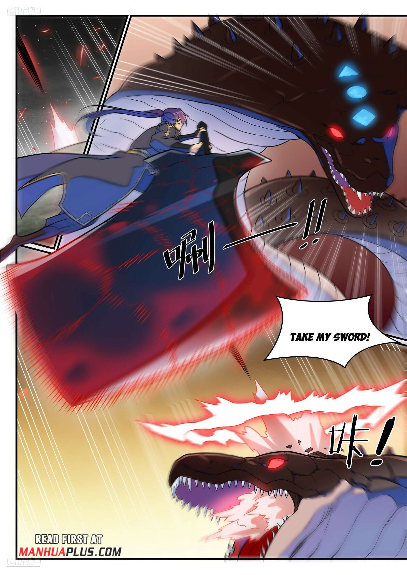 Apotheosis - Ascension to Godhood, Chapter 1296 image 02