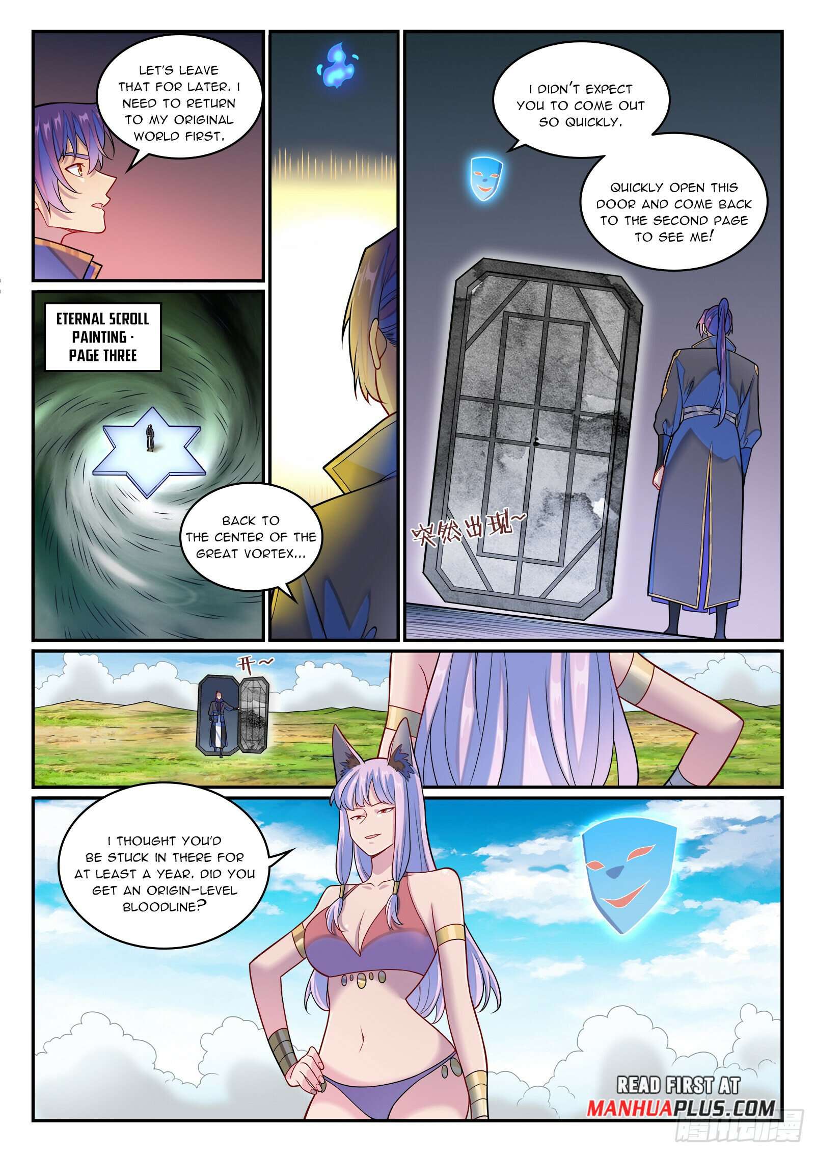 Apotheosis - Ascension to Godhood, Chapter 1281 image 12
