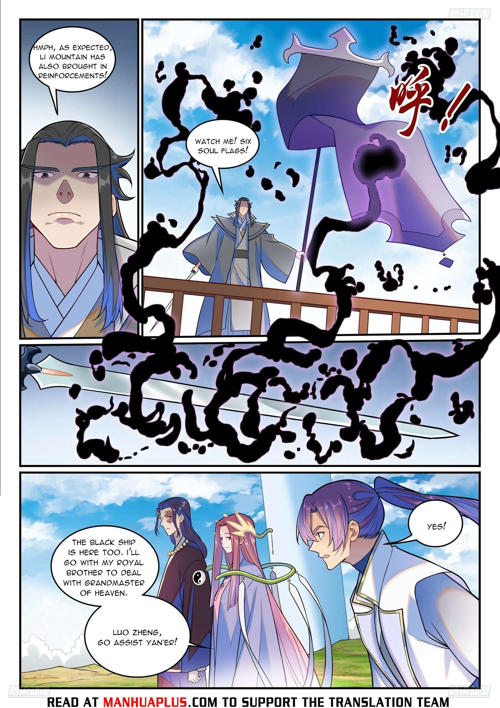 Apotheosis - Ascension to Godhood, Chapter 1283 image 09