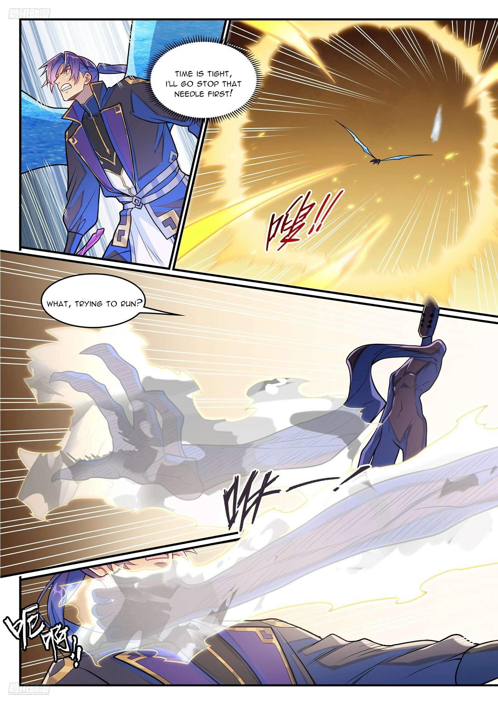 Apotheosis - Ascension to Godhood, Chapter 1299 image 07