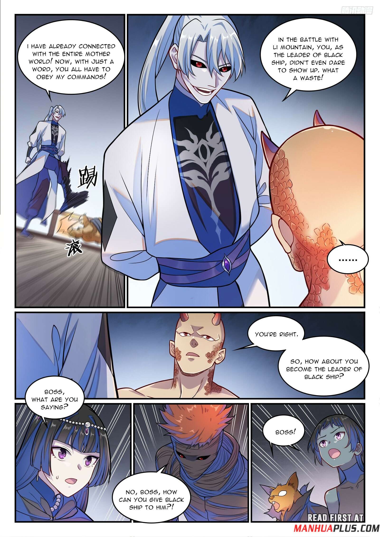 Apotheosis - Ascension to Godhood, Chapter 1285 image 04