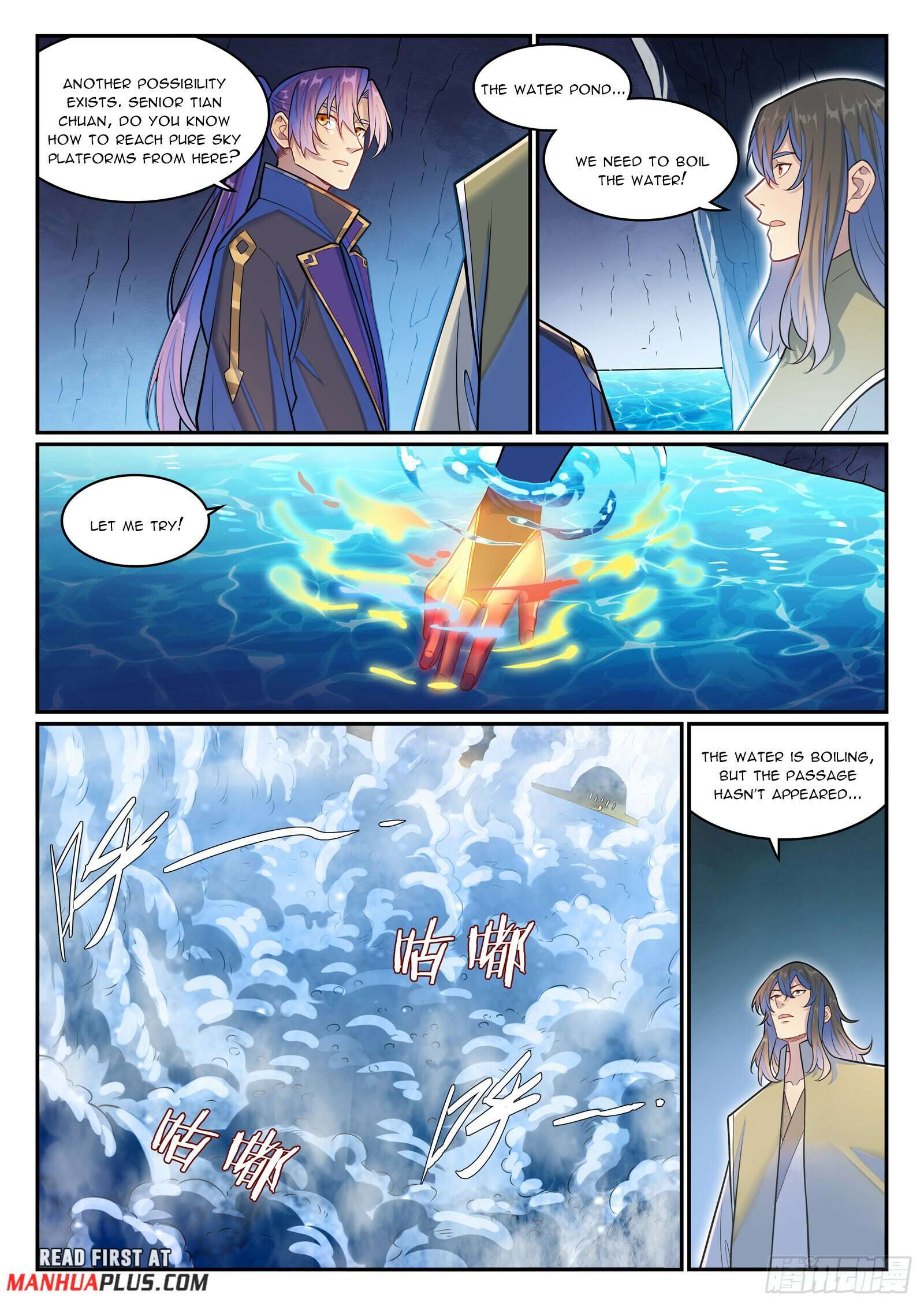 Apotheosis - Ascension to Godhood, Chapter 1288 image 14