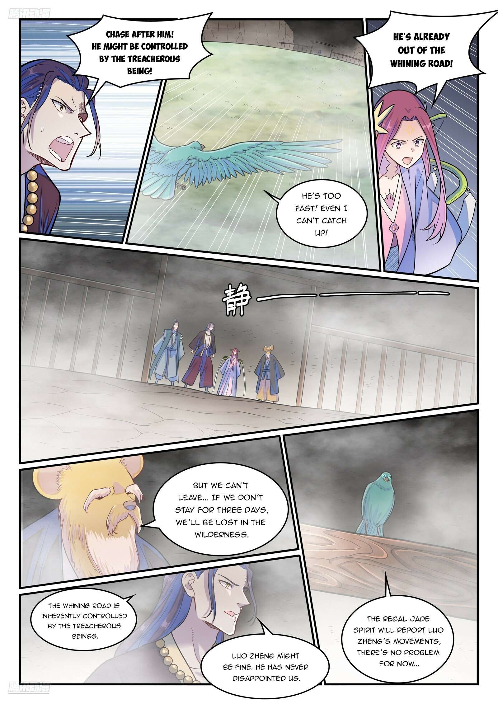 Apotheosis - Ascension to Godhood, Chapter 1287 image 07
