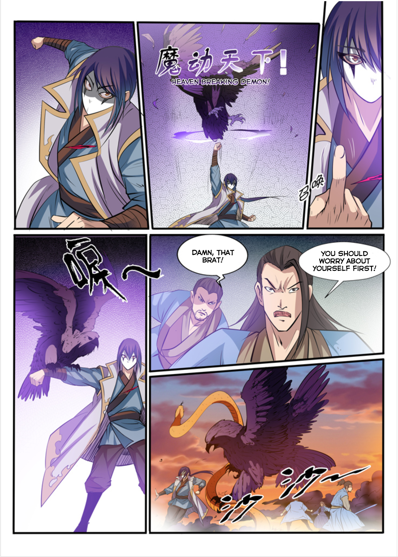 Apotheosis - Ascension to Godhood, Chapter 41 image 12