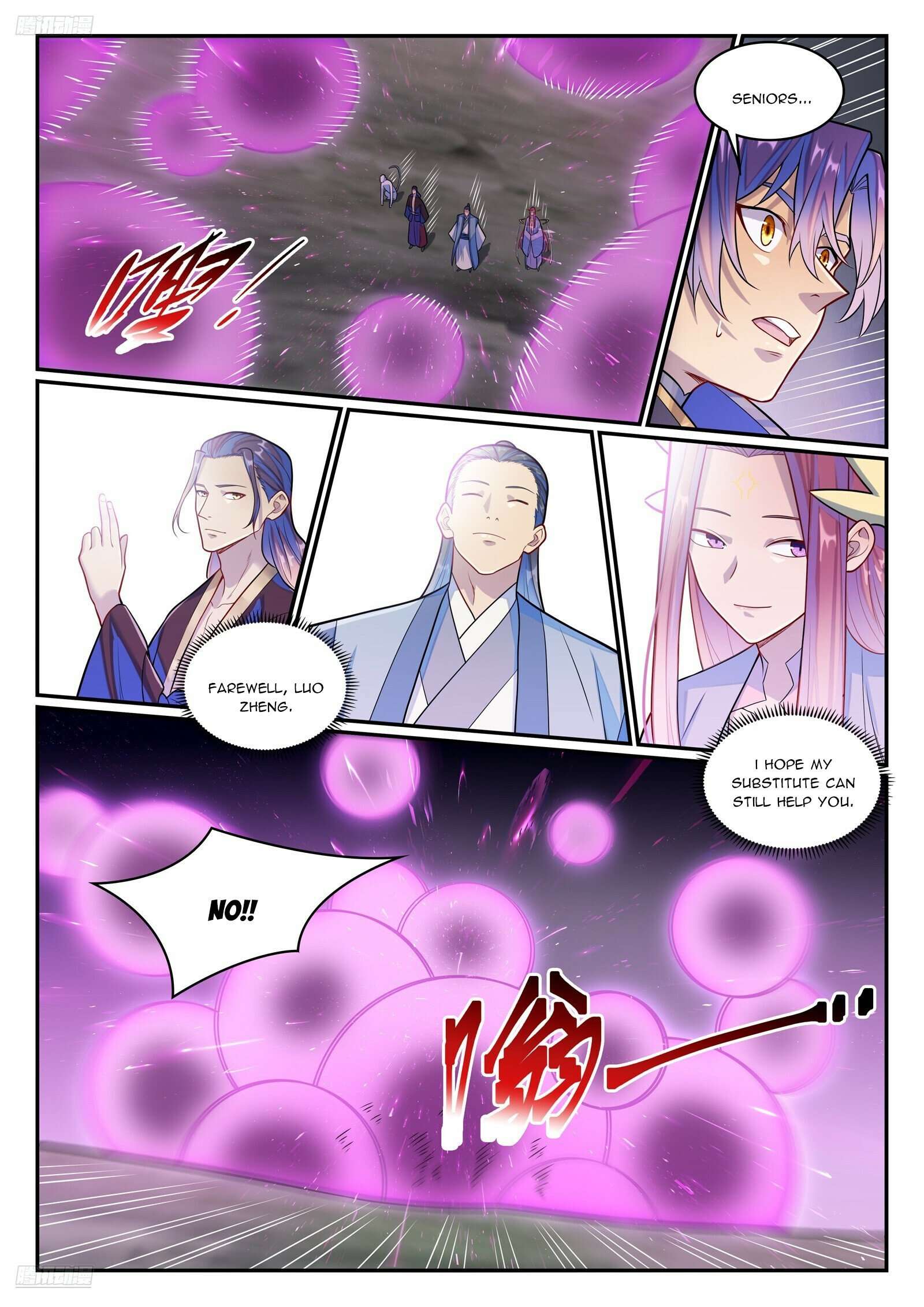 Apotheosis - Ascension to Godhood, Chapter 1297 image 03