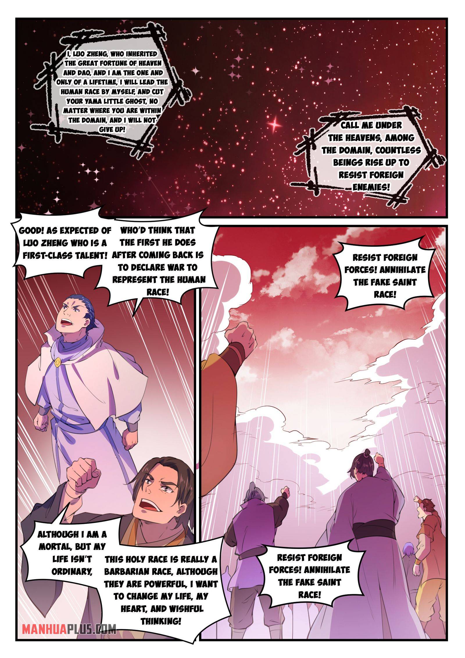 Apotheosis - Ascension to Godhood, Chapter 779 image 03