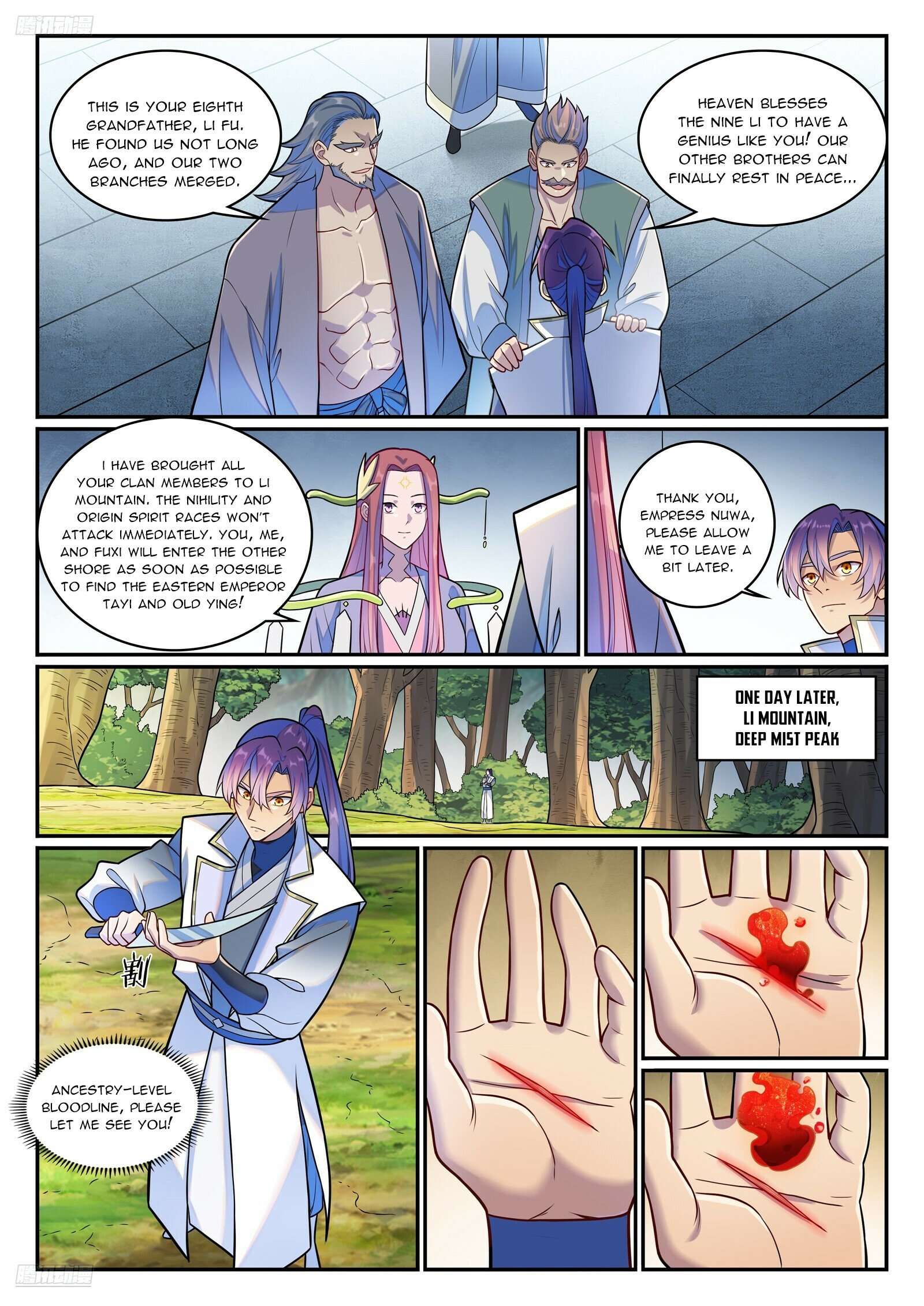 Apotheosis - Ascension to Godhood, Chapter 1285 image 07