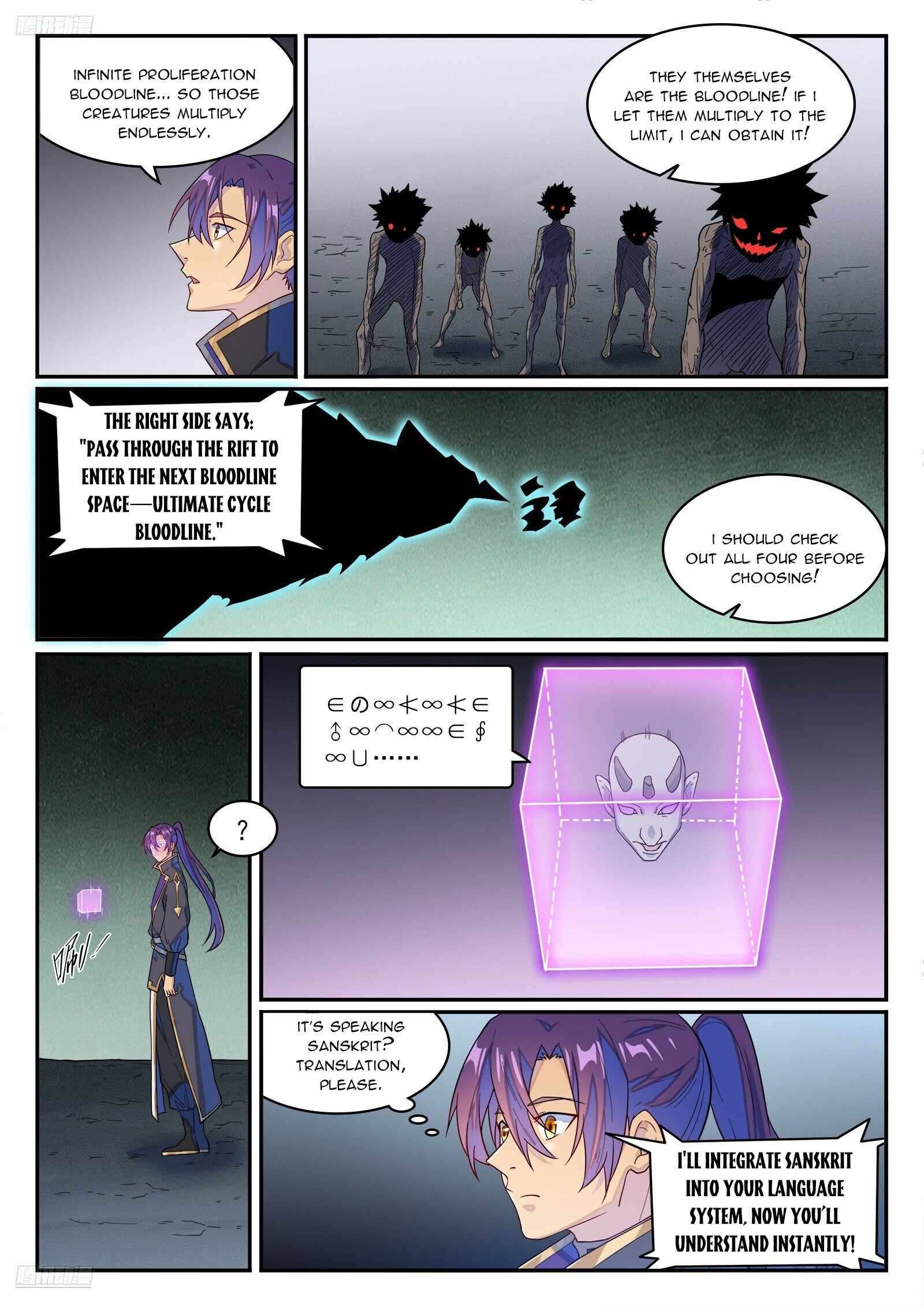 Apotheosis - Ascension to Godhood, Chapter 1278 image 07