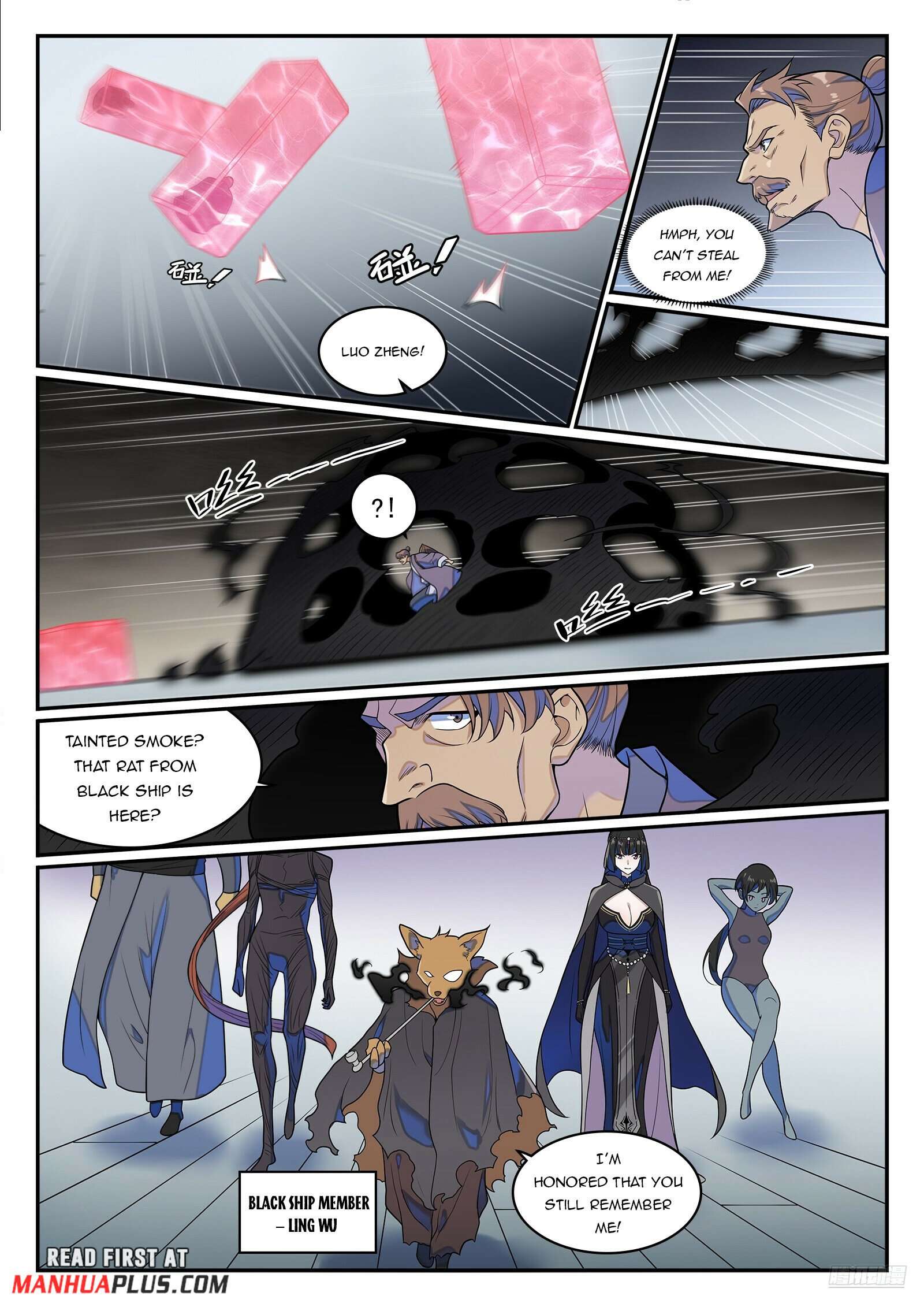 Apotheosis - Ascension to Godhood, Chapter 1280 image 06