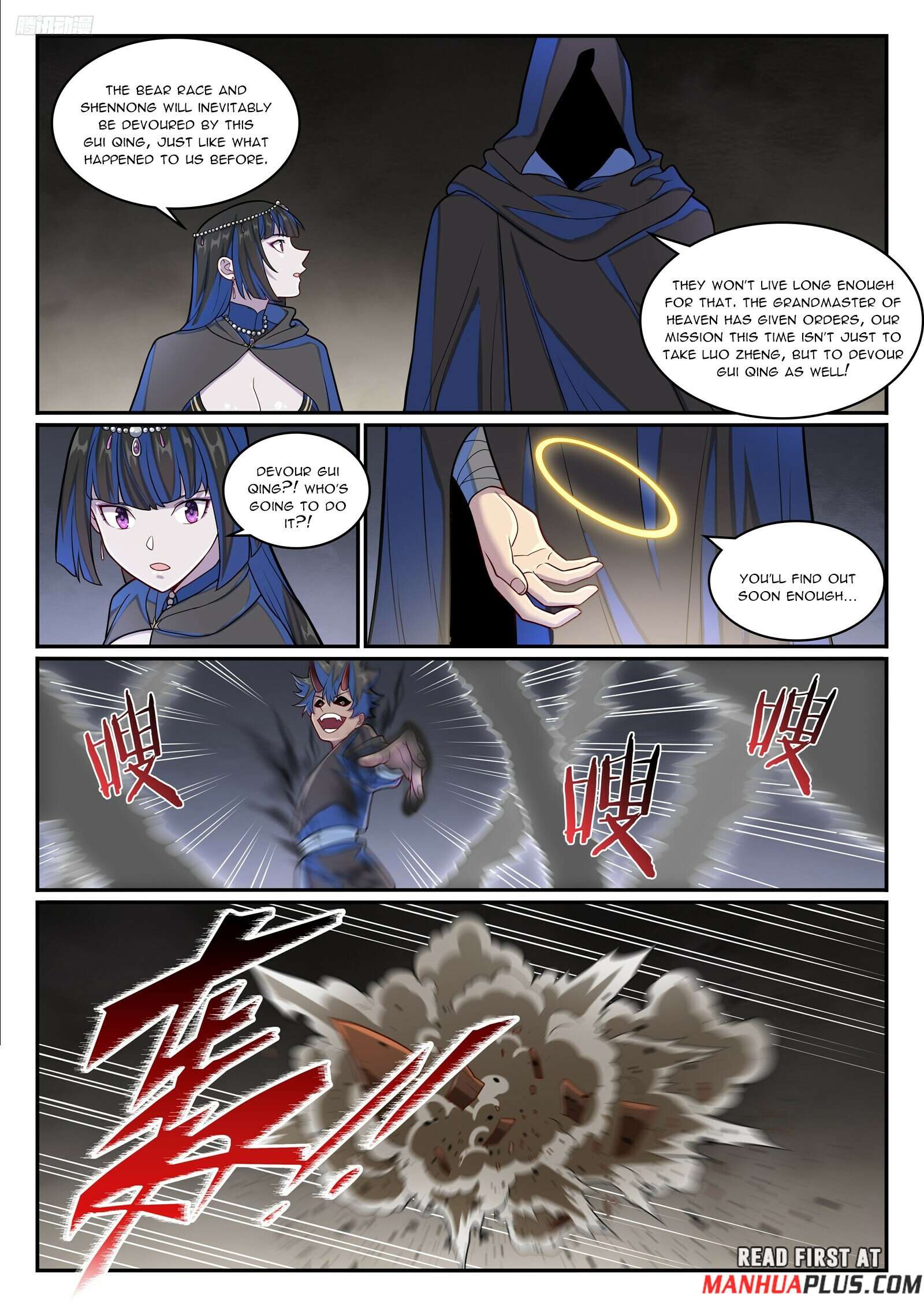 Apotheosis - Ascension to Godhood, Chapter 1279 image 08