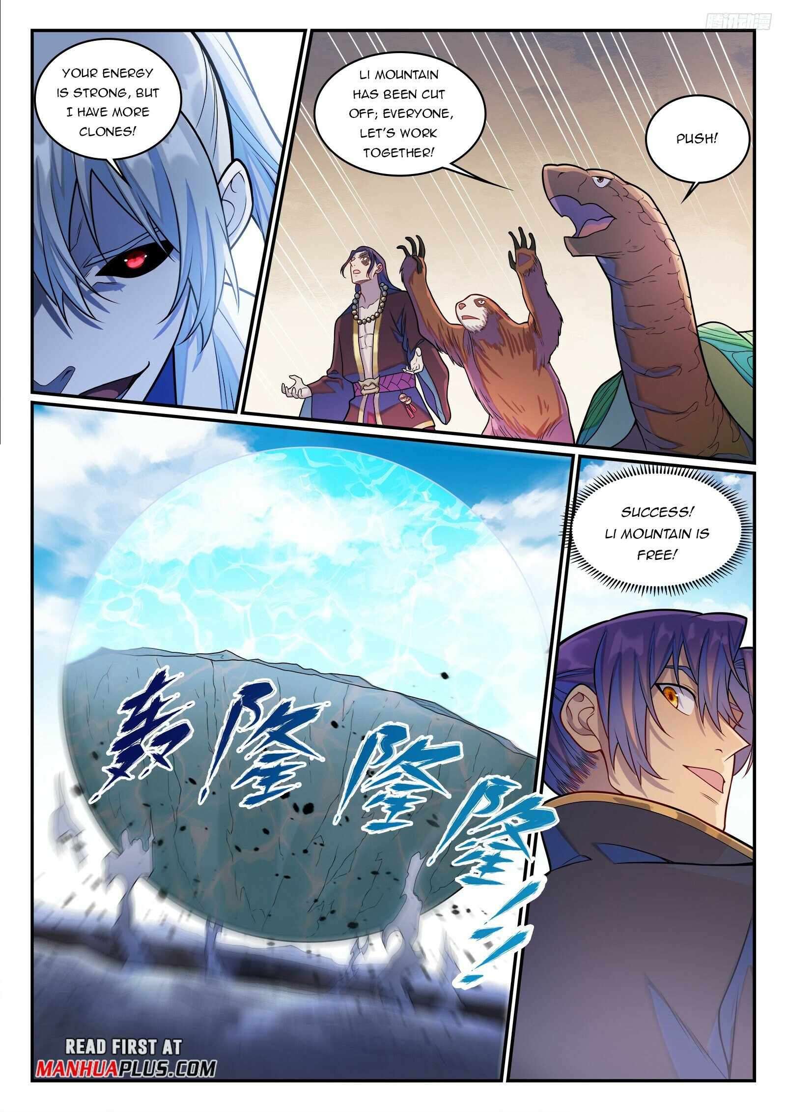 Apotheosis - Ascension to Godhood, Chapter 1293 image 04