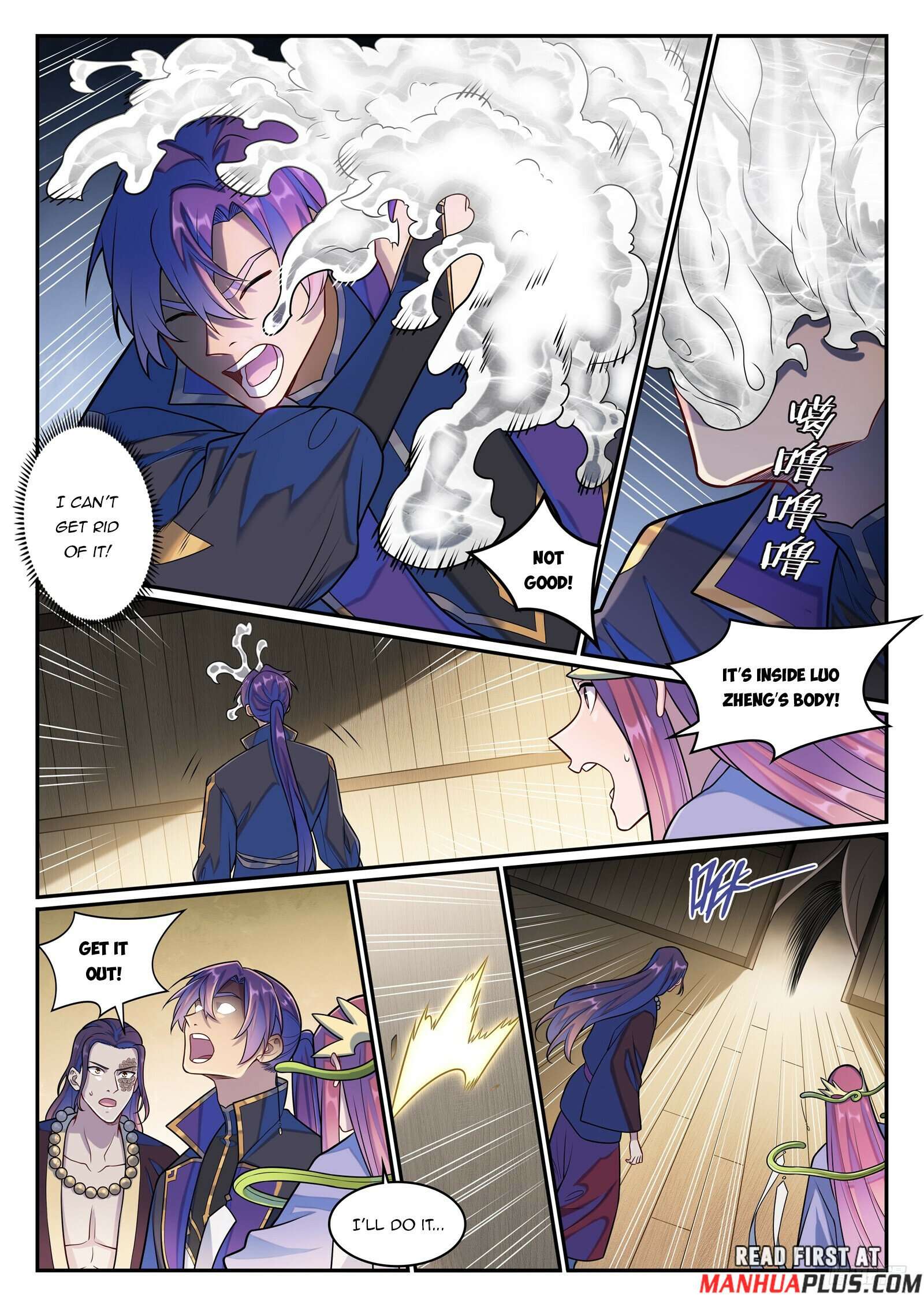 Apotheosis - Ascension to Godhood, Chapter 1287 image 06