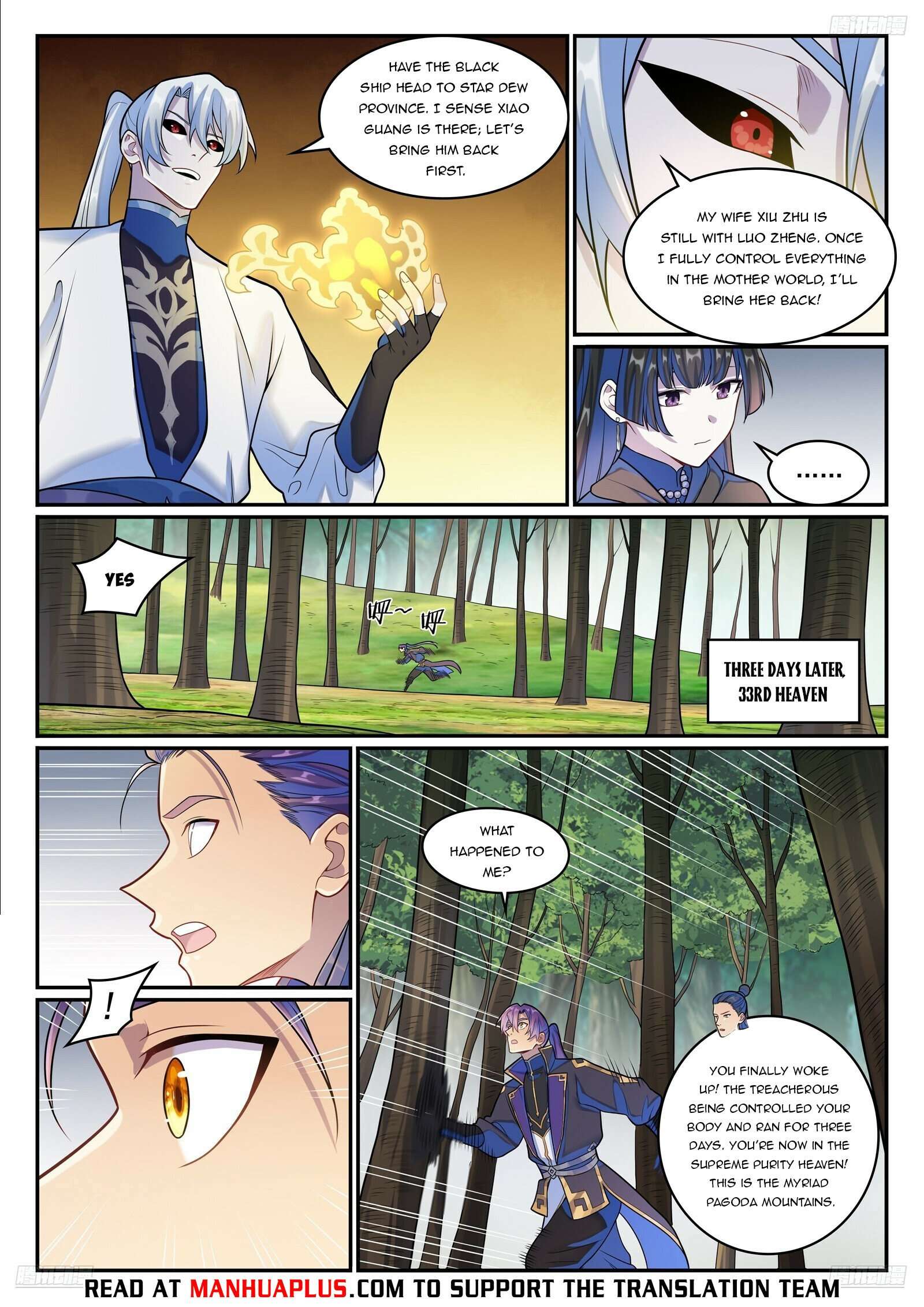 Apotheosis - Ascension to Godhood, Chapter 1287 image 09