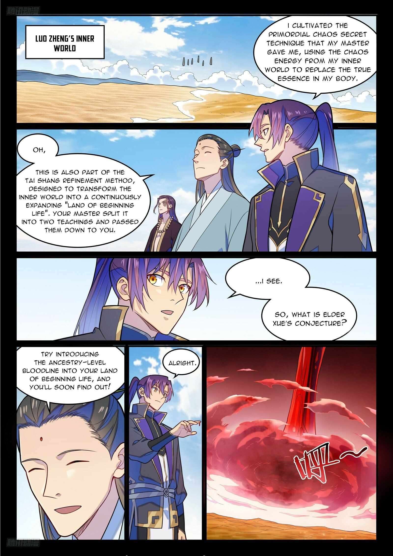 Apotheosis - Ascension to Godhood, Chapter 1294 image 03