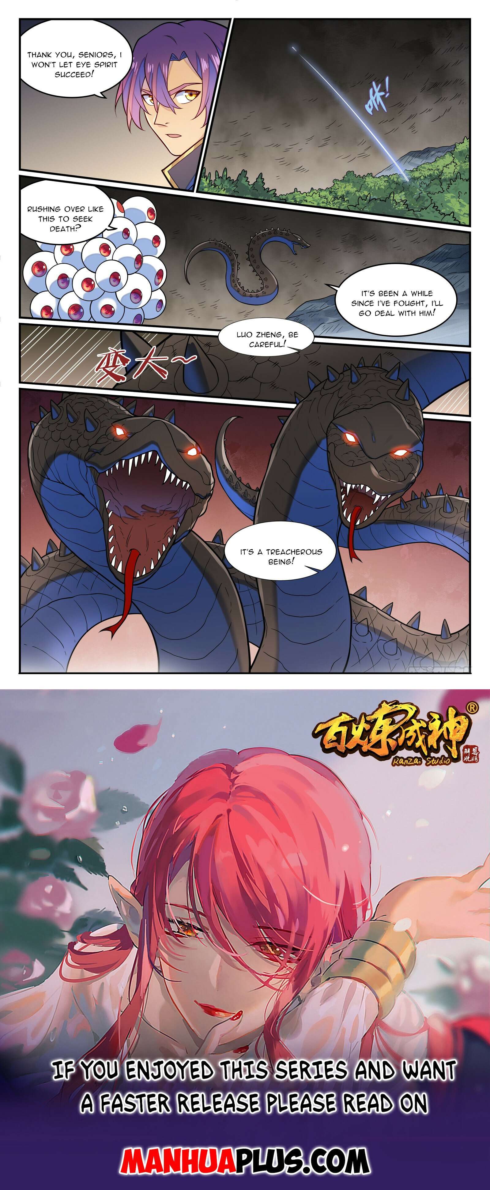 Apotheosis - Ascension to Godhood, Chapter 1290 image 15