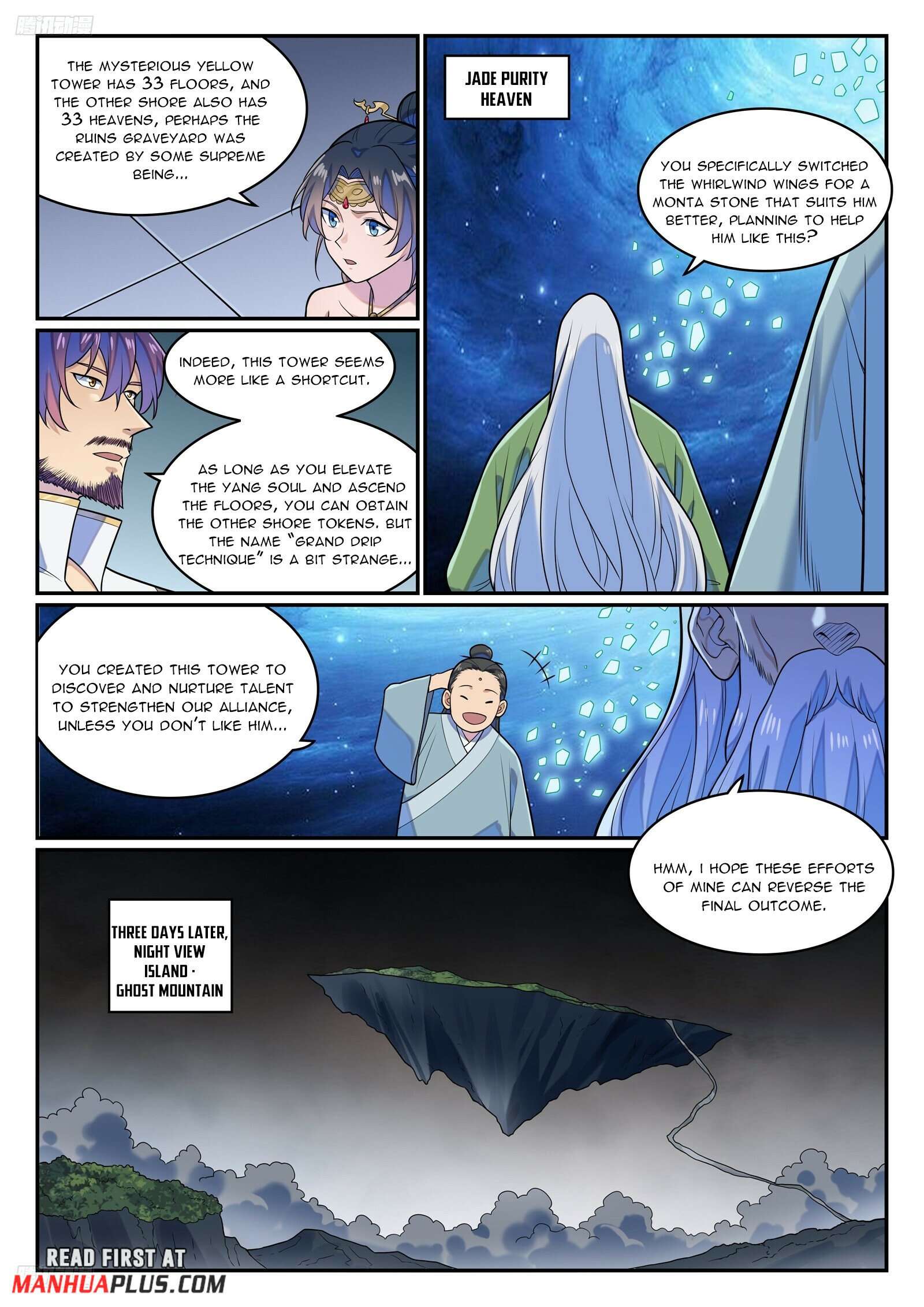 Apotheosis - Ascension to Godhood, Chapter 1290 image 02