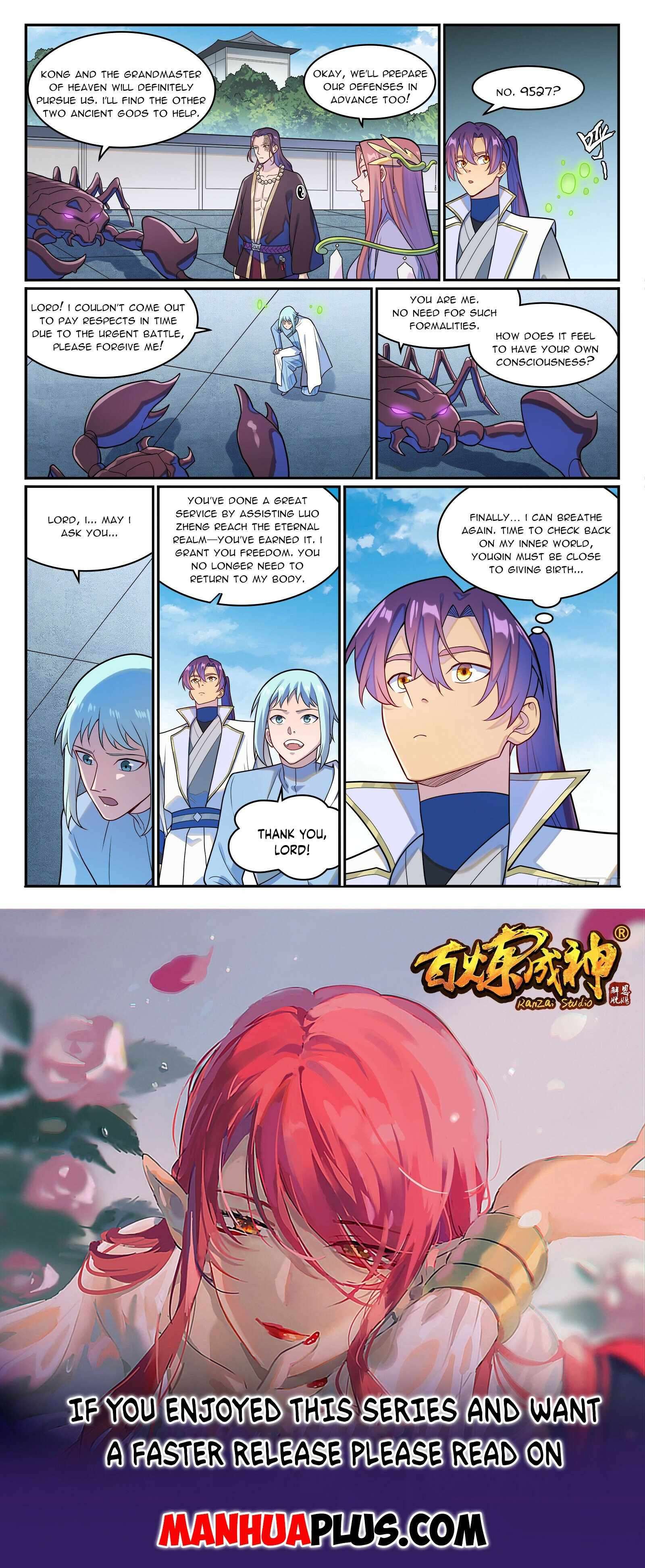 Apotheosis - Ascension to Godhood, Chapter 1282 image 15