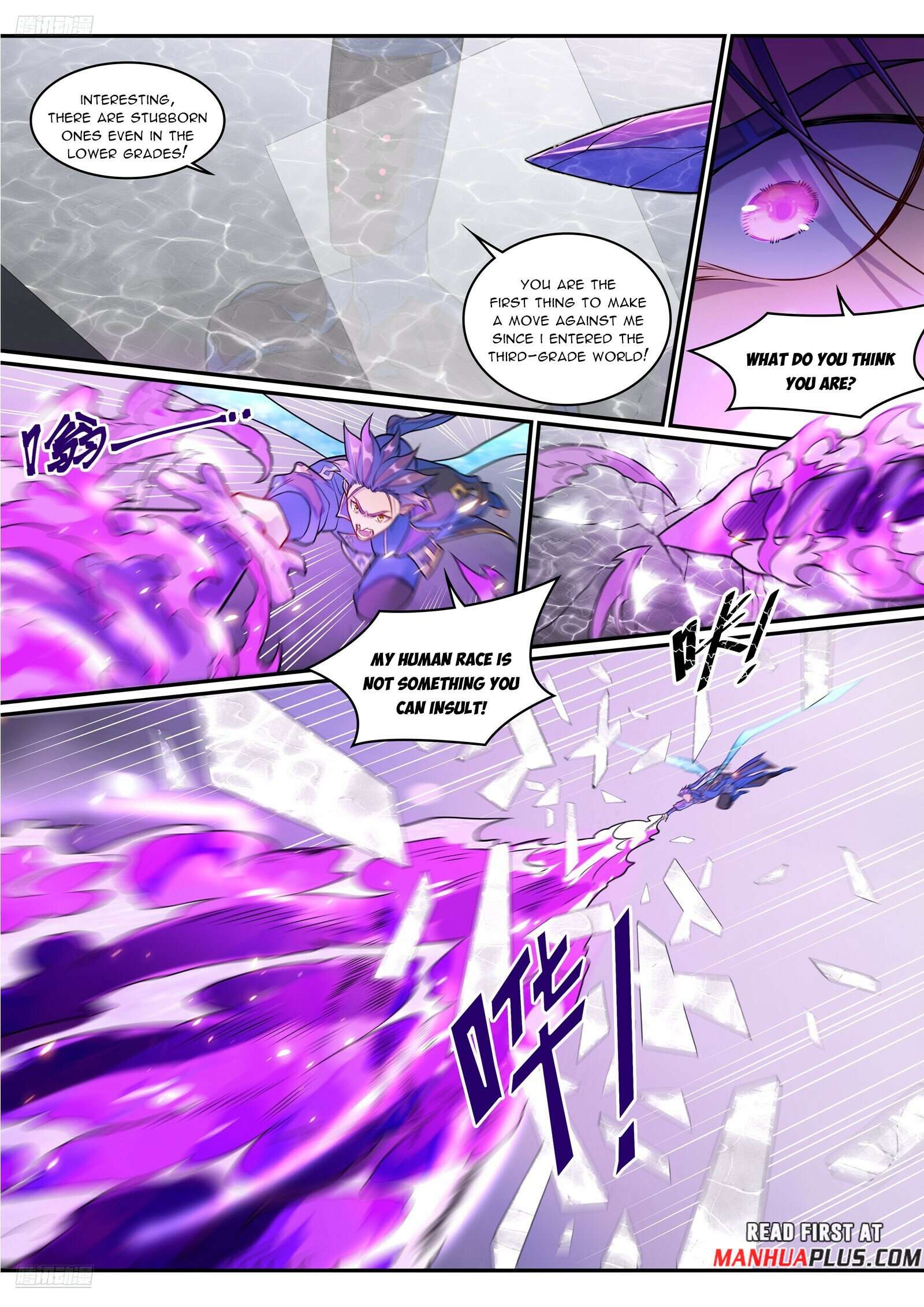 Apotheosis - Ascension to Godhood, Chapter 1299 image 02