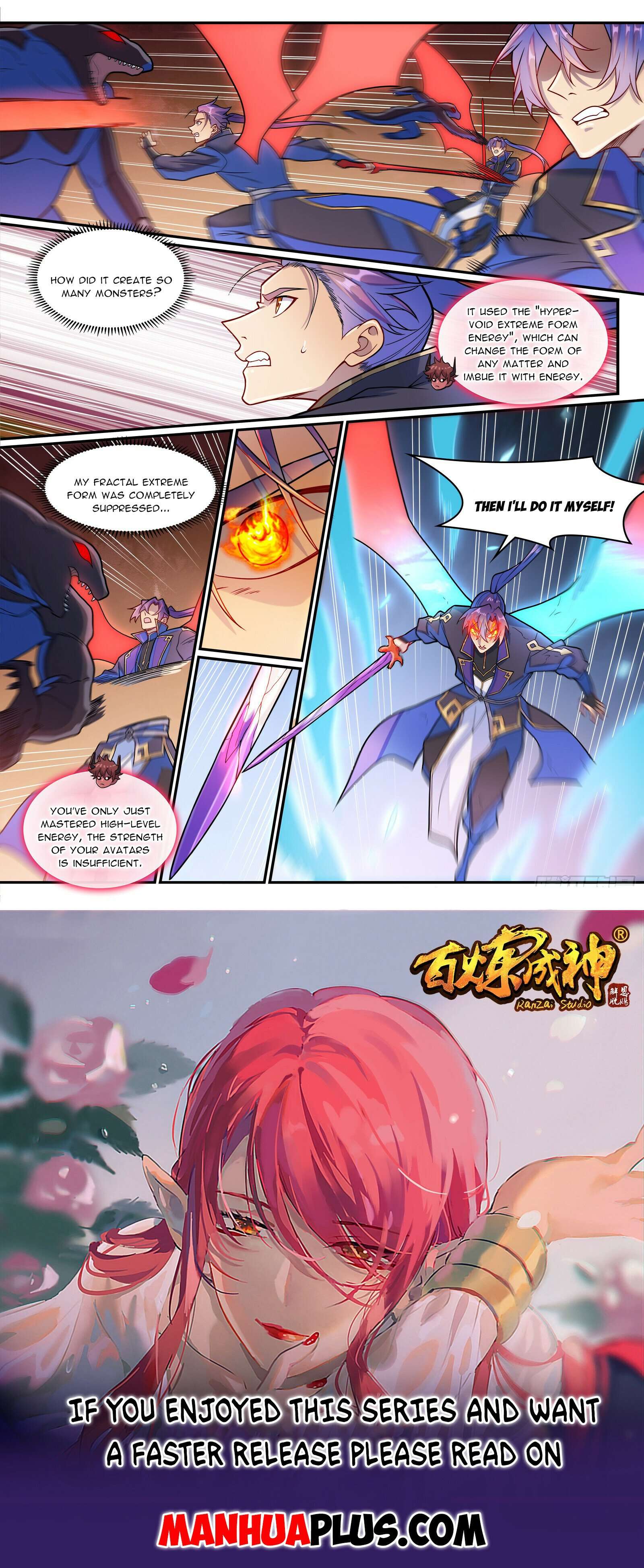 Apotheosis - Ascension to Godhood, Chapter 1298 image 15