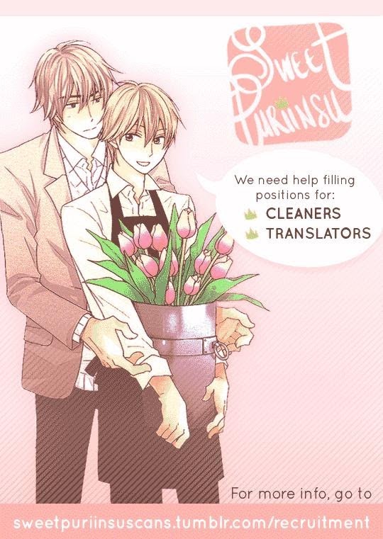 Super Lovers, Chapter 29 image 02