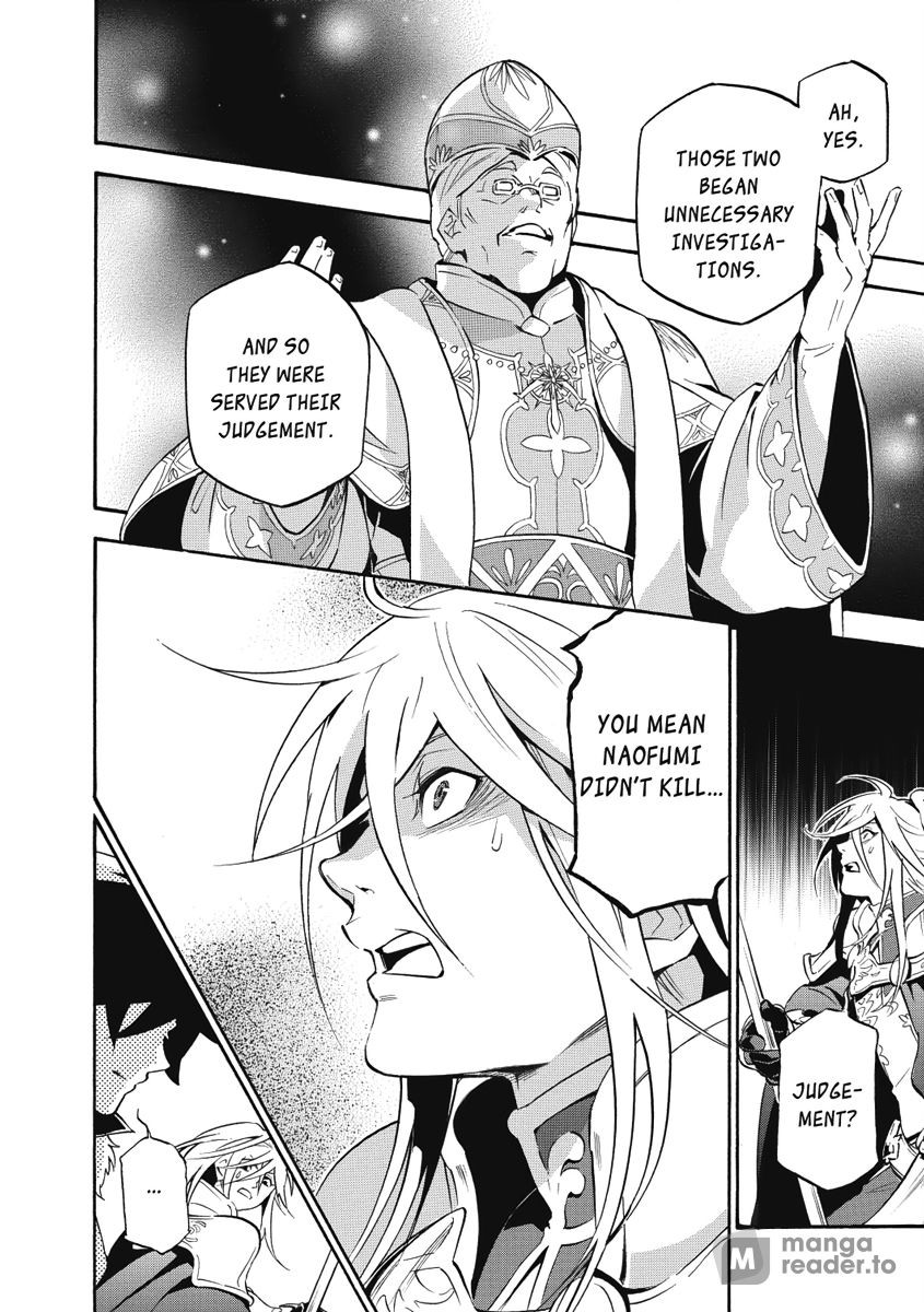 The Rising of the Shield Hero, Chapter 28 image 10
