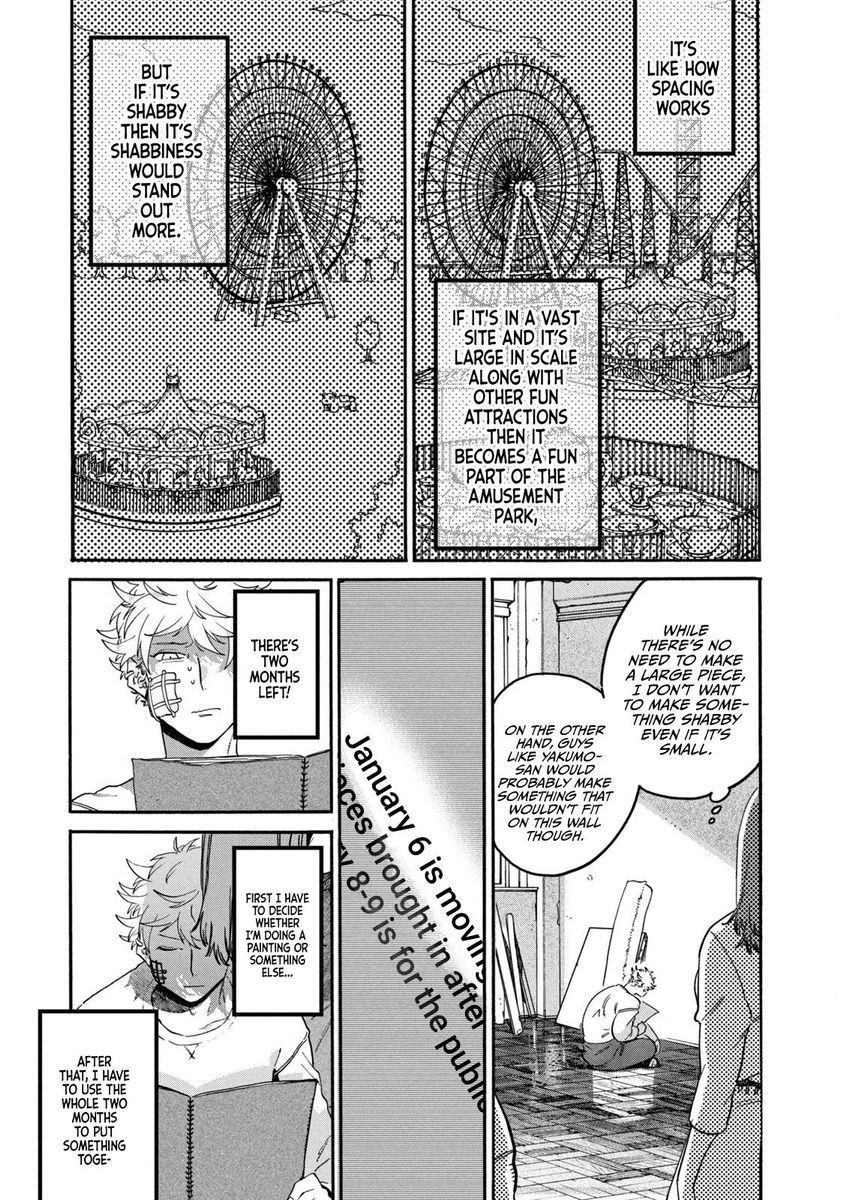 Blue Period, Chapter 39 image 18