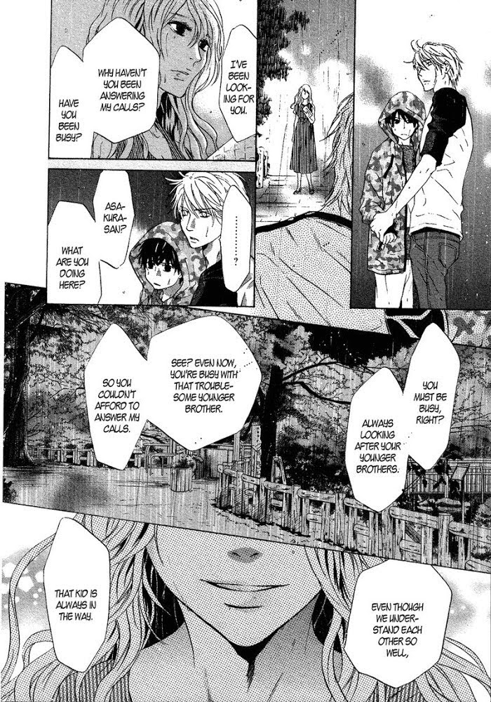 Super Lovers, Chapter 32 image 58