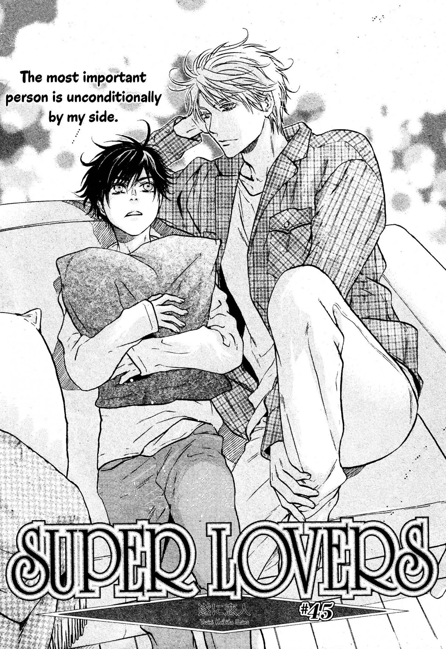 Super Lovers, Chapter 45 image 02