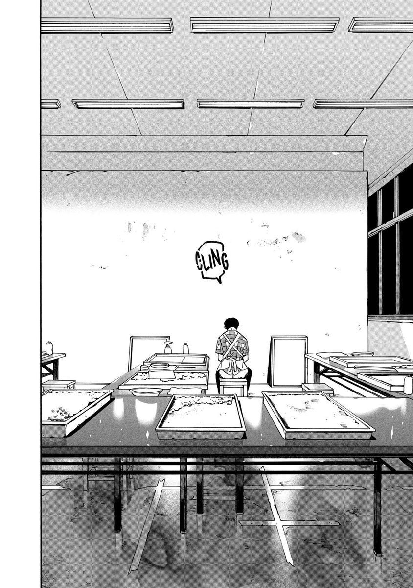 Blue Period, Chapter 36 image 38