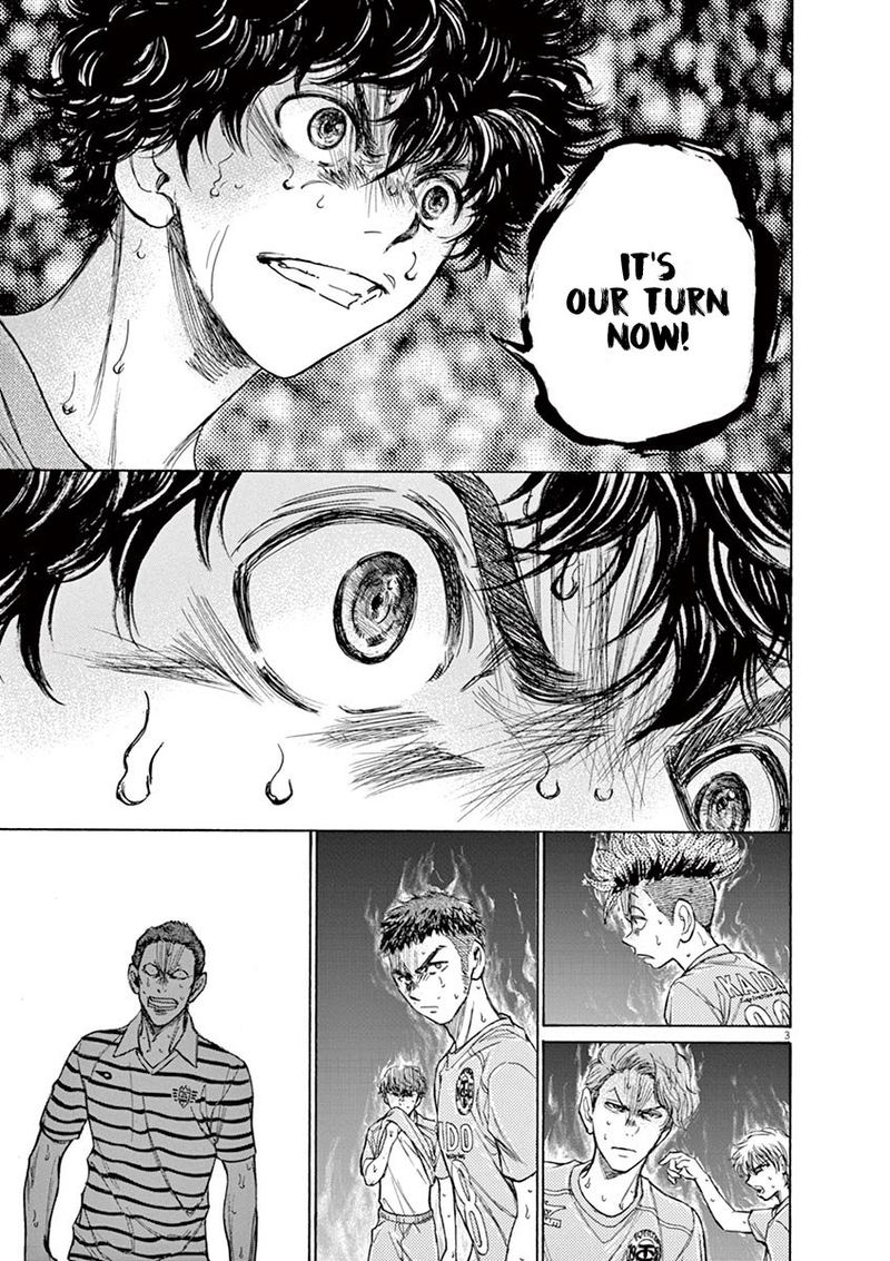 Boy’s Abyss, Chapter 110 image 04