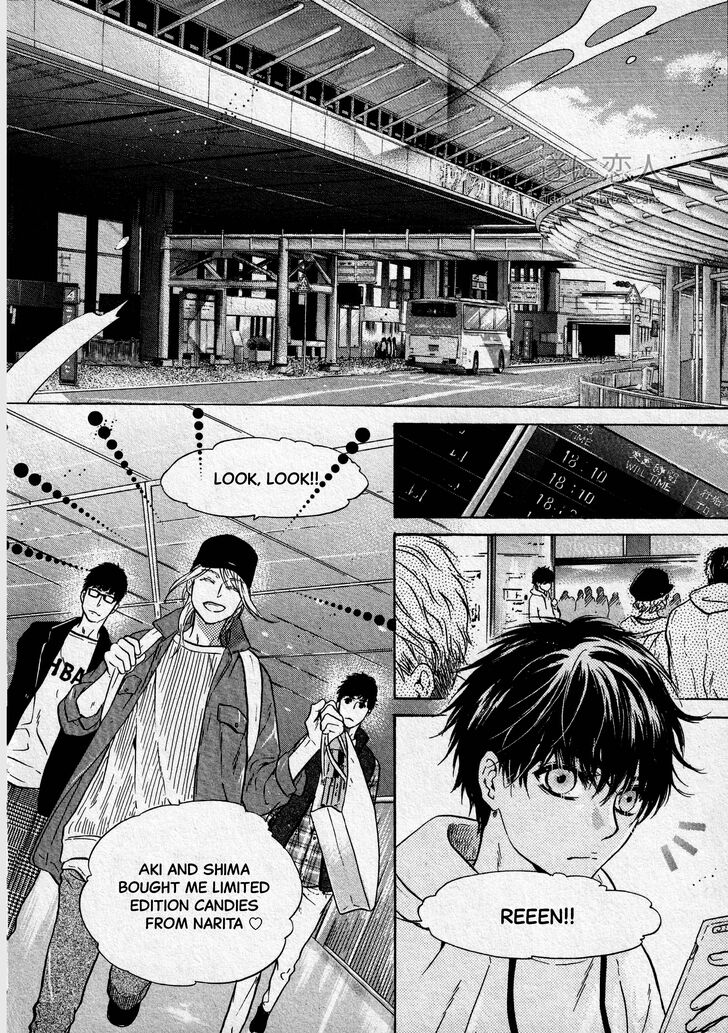 Super Lovers, Chapter 44 image 04