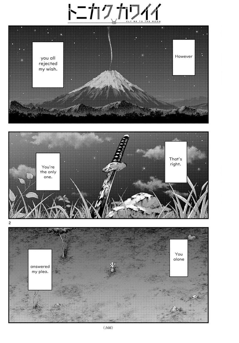 Fly Me to the Moon, Chapter 178 image 02