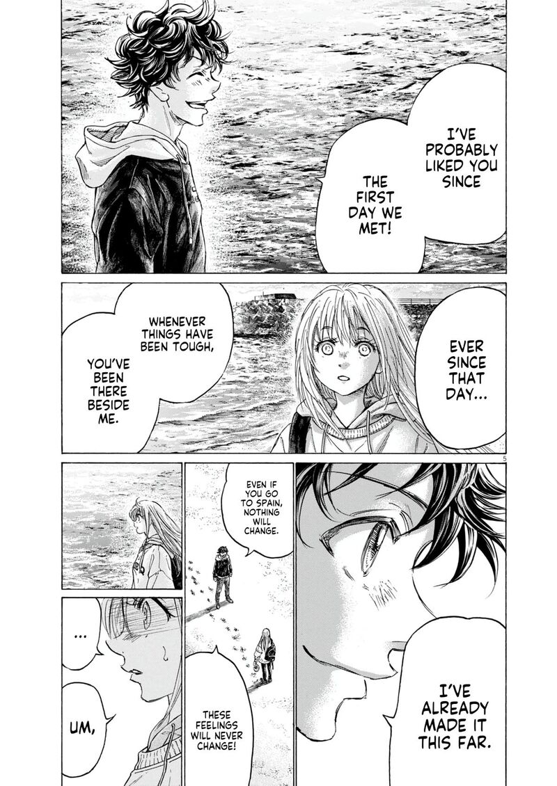 Boy’s Abyss, Chapter 409 image 06