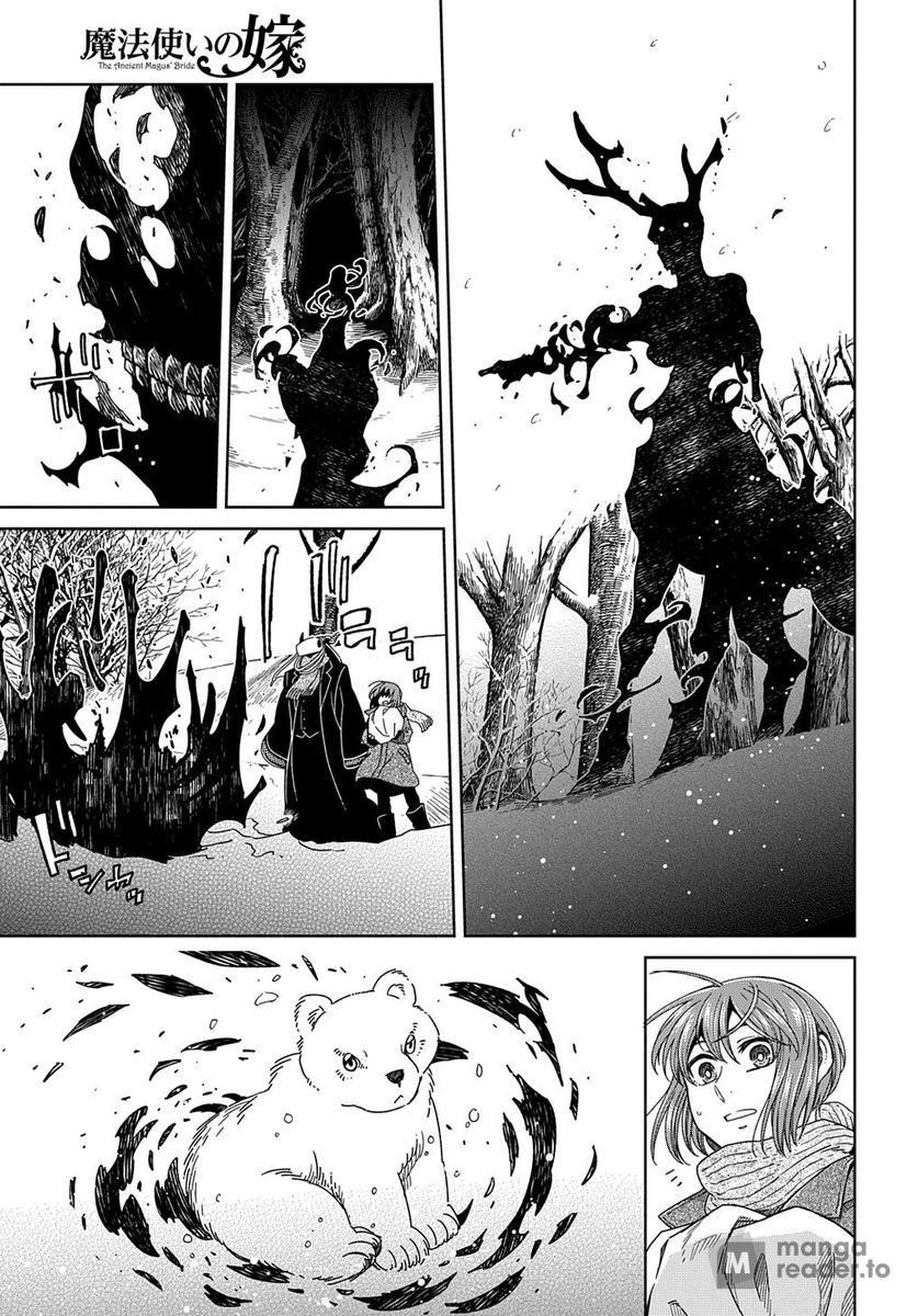 The Ancient Magus Bride, Chapter 94 image 28