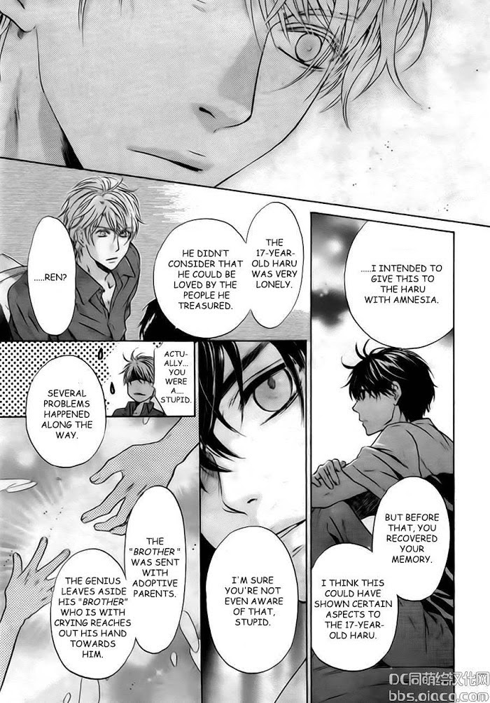 Super Lovers, Chapter 33 image 49