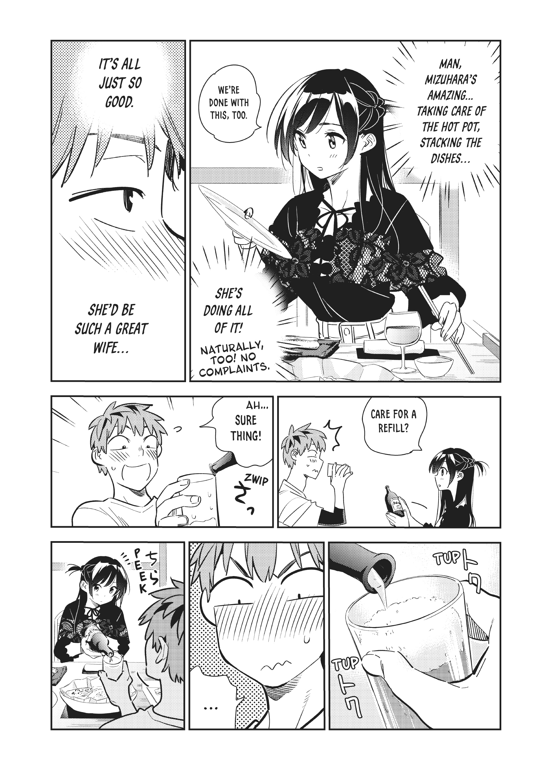 Rent-A-Girlfriend, Chapter 162 image 07