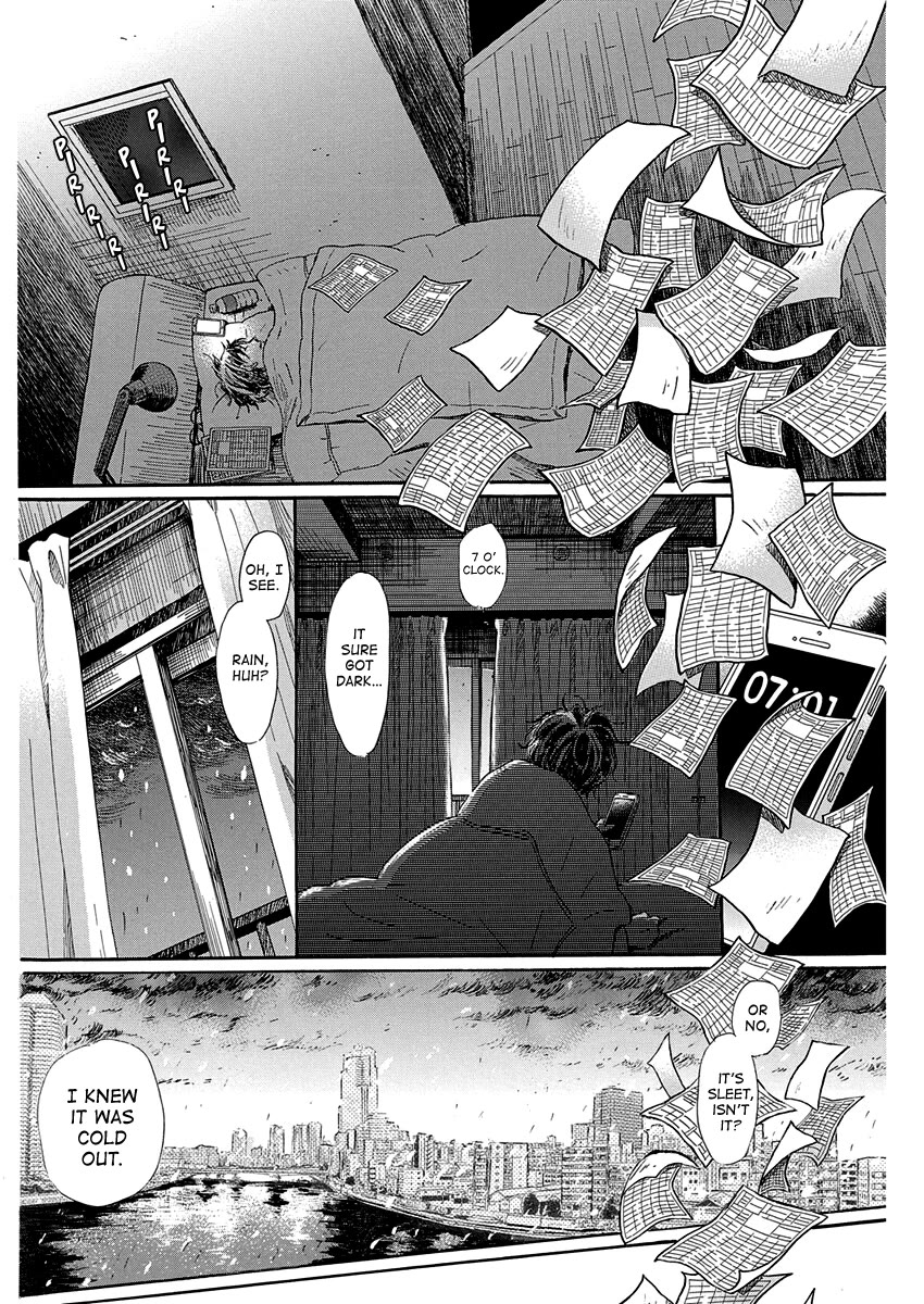 Boy’s Abyss, Chapter 219 image 06