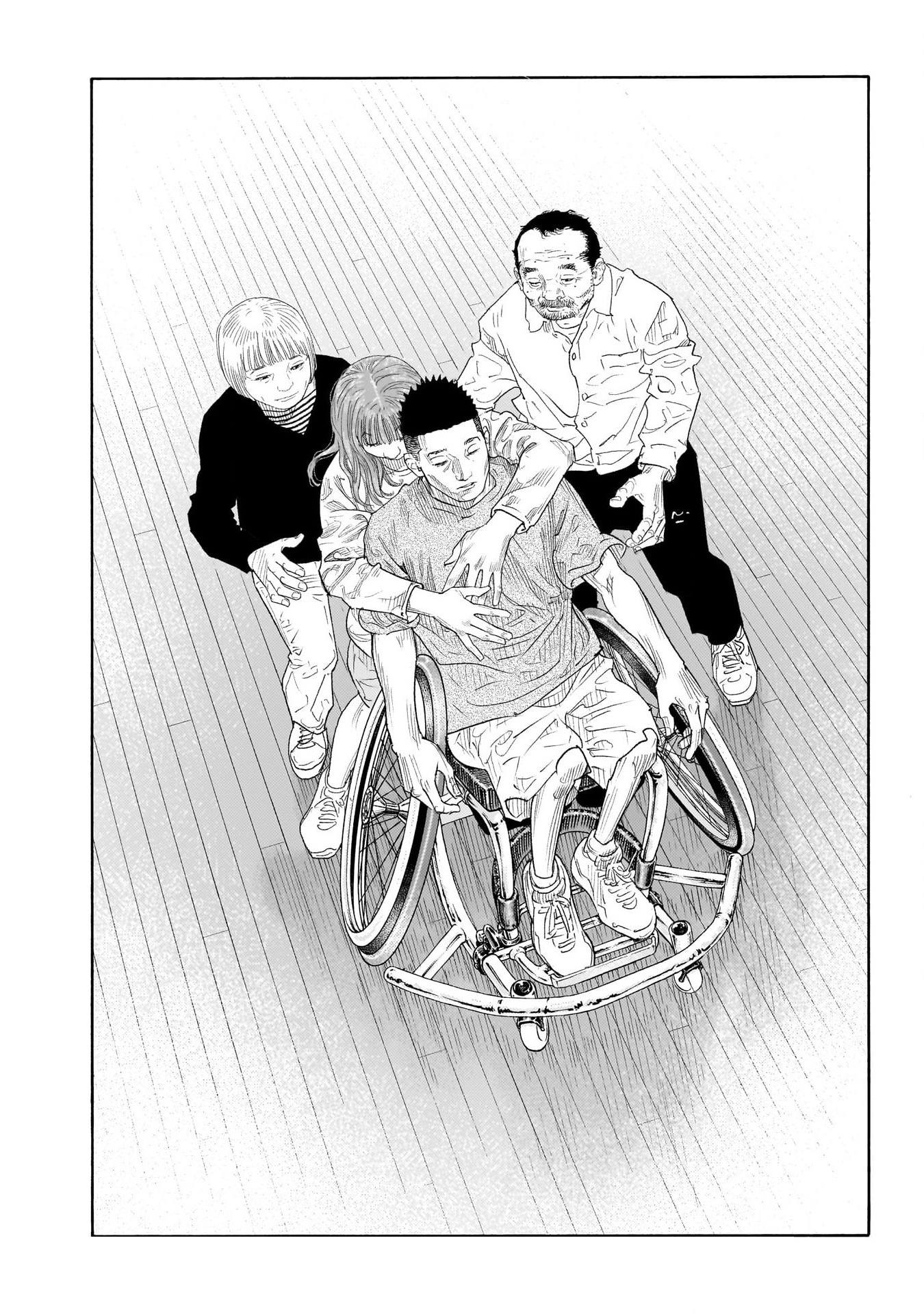 Real, Chapter 101 image 17