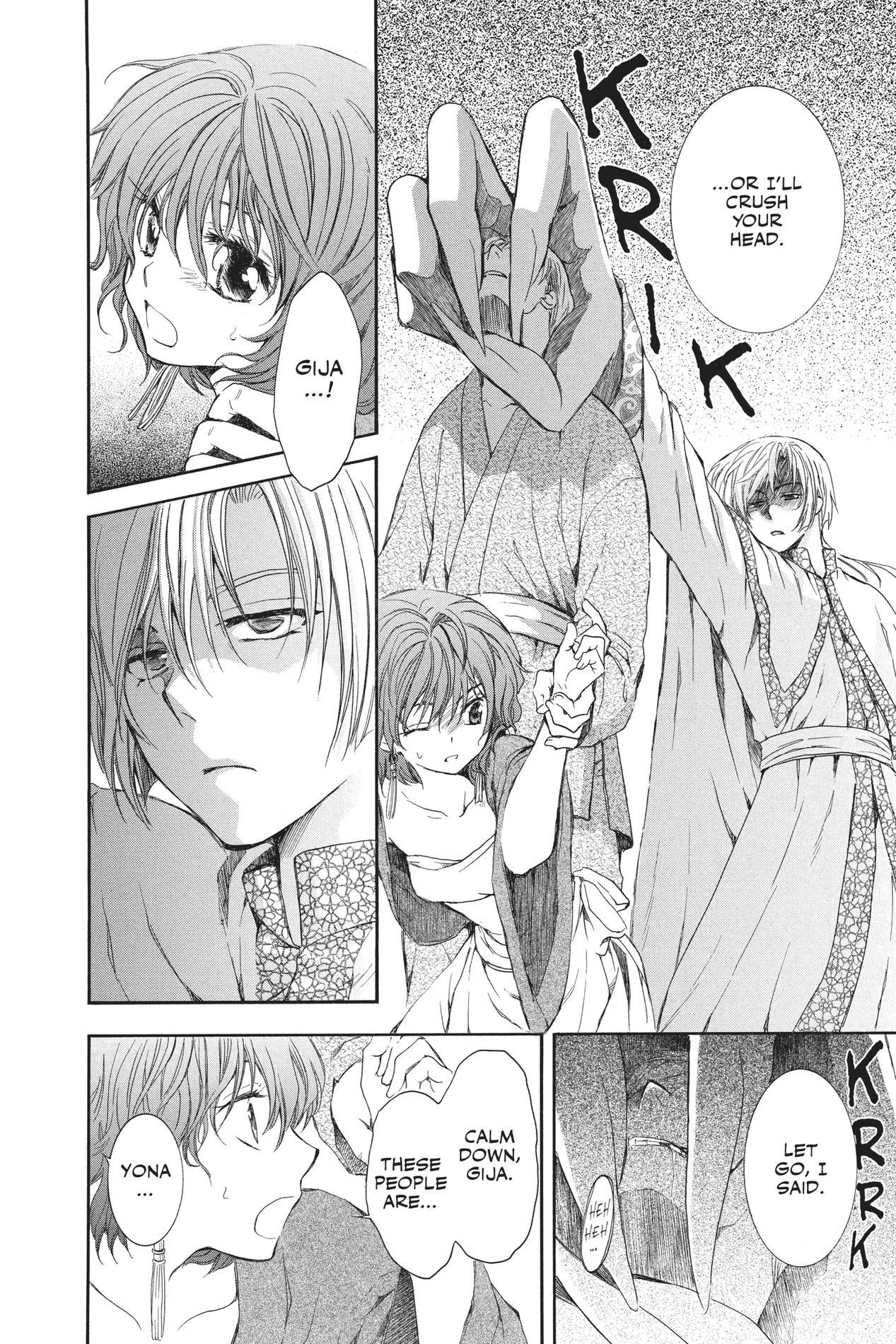 Yona of the Dawn, Chapter 80 image 12