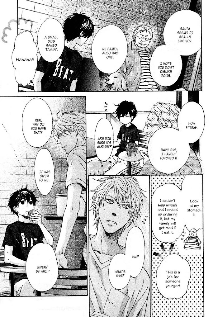 Super Lovers, Chapter 27.5 image 18